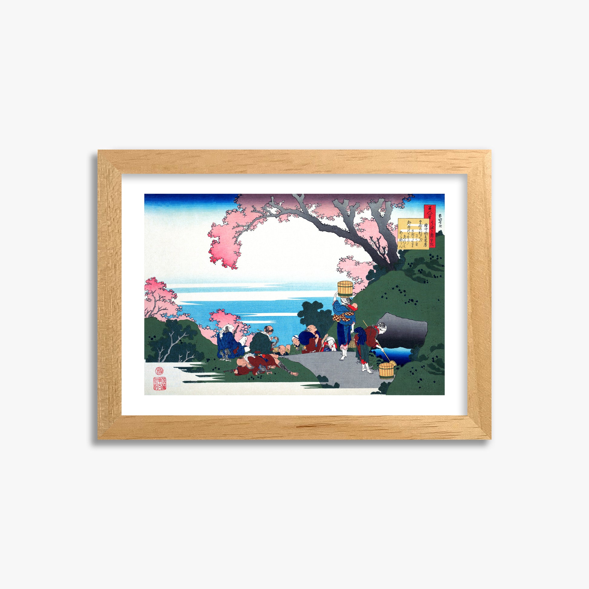Katsushika Hokusai: Poem by Gon-chûnagon Masafusa, 21x30cm Framed Art Reproduction With Oak Frame