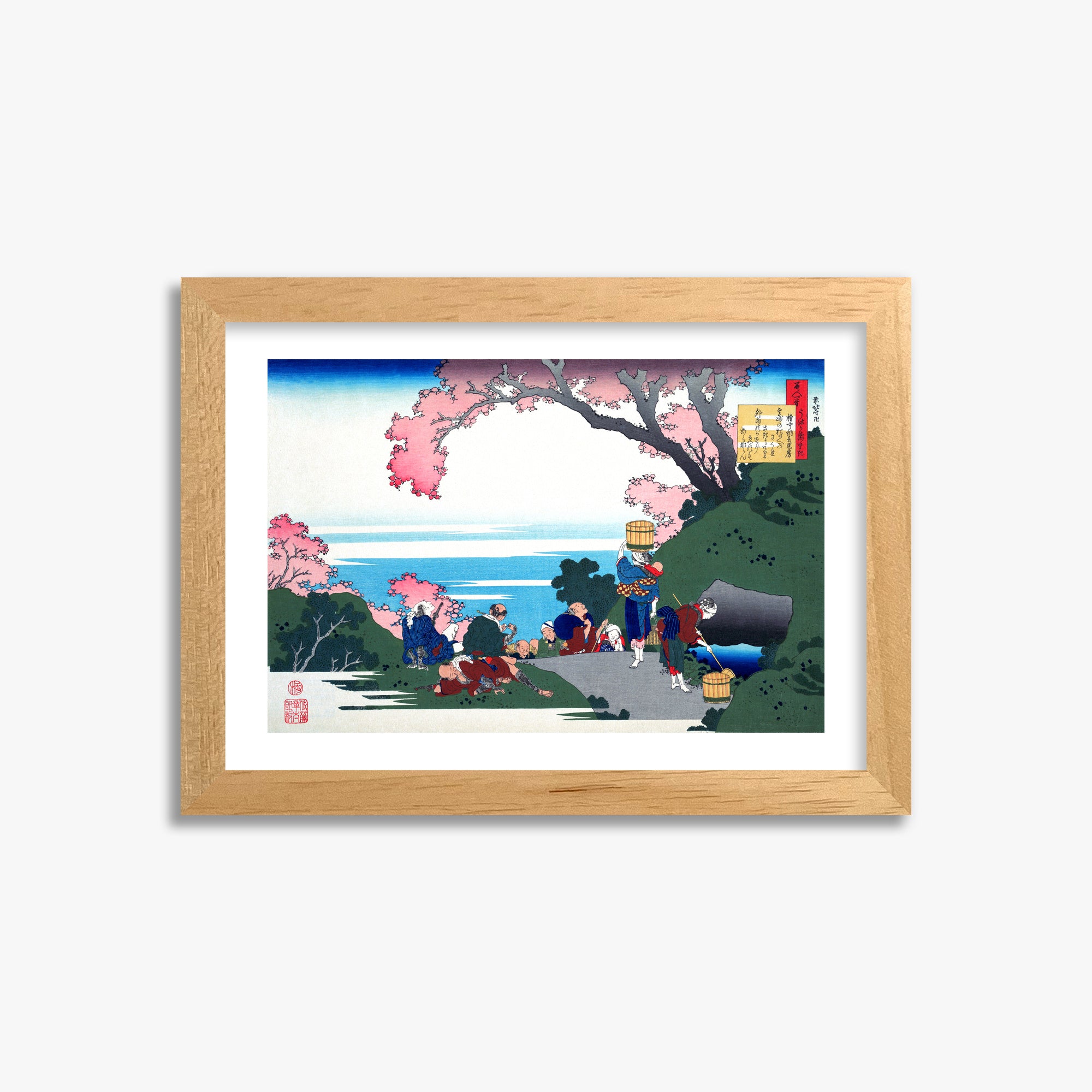 Katsushika Hokusai: Poem by Gon-chûnagon Masafusa, 21x30cm Framed Art Reproduction With Oak Frame