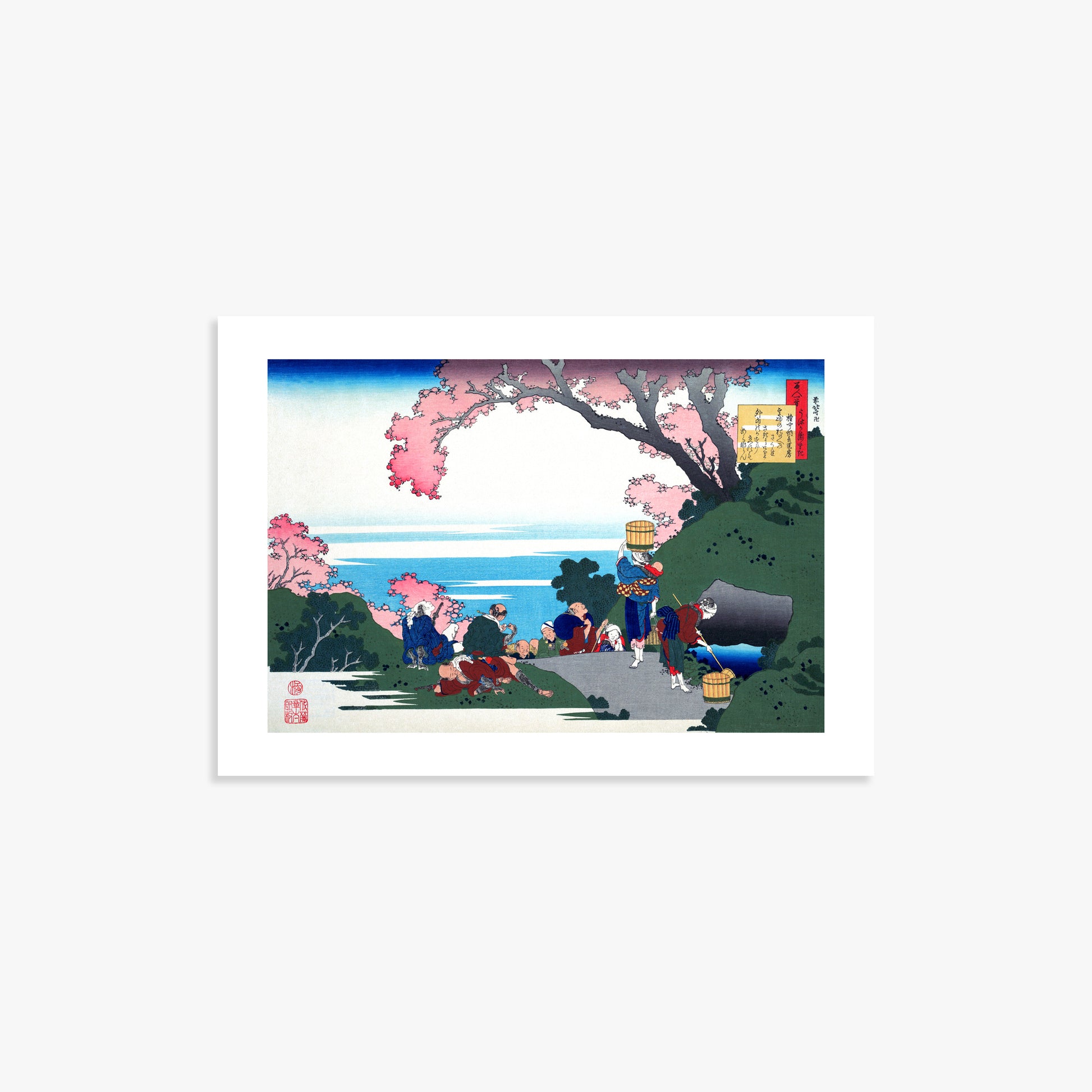 Katsushika Hokusai: Poem by Gon-chûnagon Masafusa, 21x30cm Art Reproduction Unframed