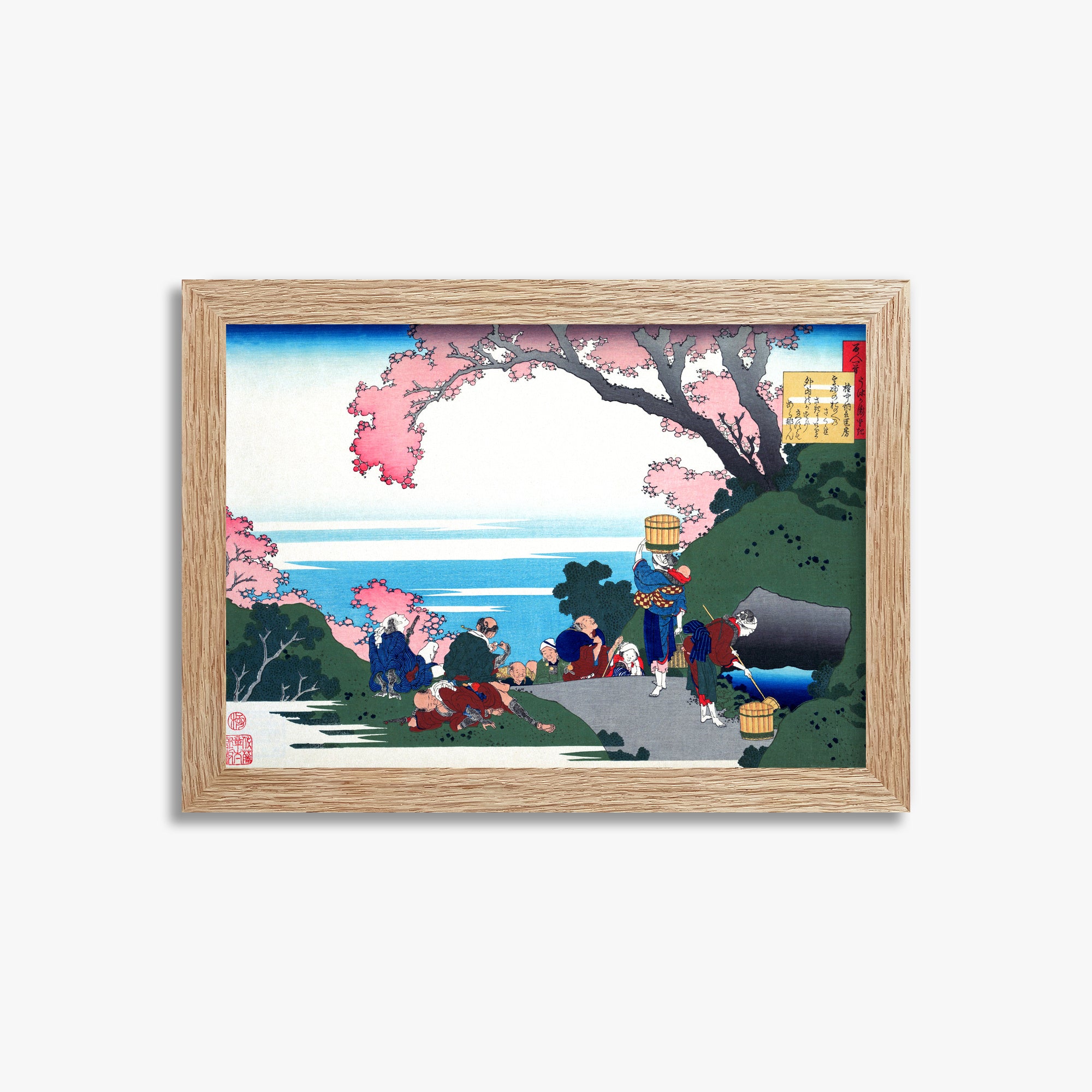 Katsushika Hokusai: Poem by Gon-chûnagon Masafusa, 21x30cm Framed Art Reproduction With Raw Oak Frame