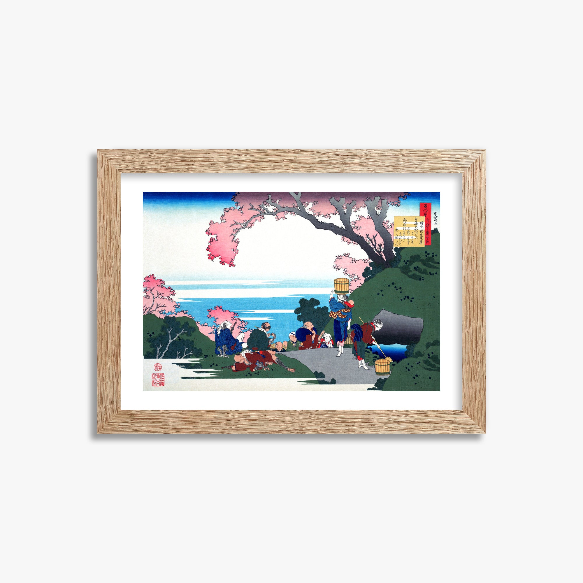 Katsushika Hokusai: Poem by Gon-chûnagon Masafusa, 21x30cm Framed Art Reproduction With Raw Oak Frame