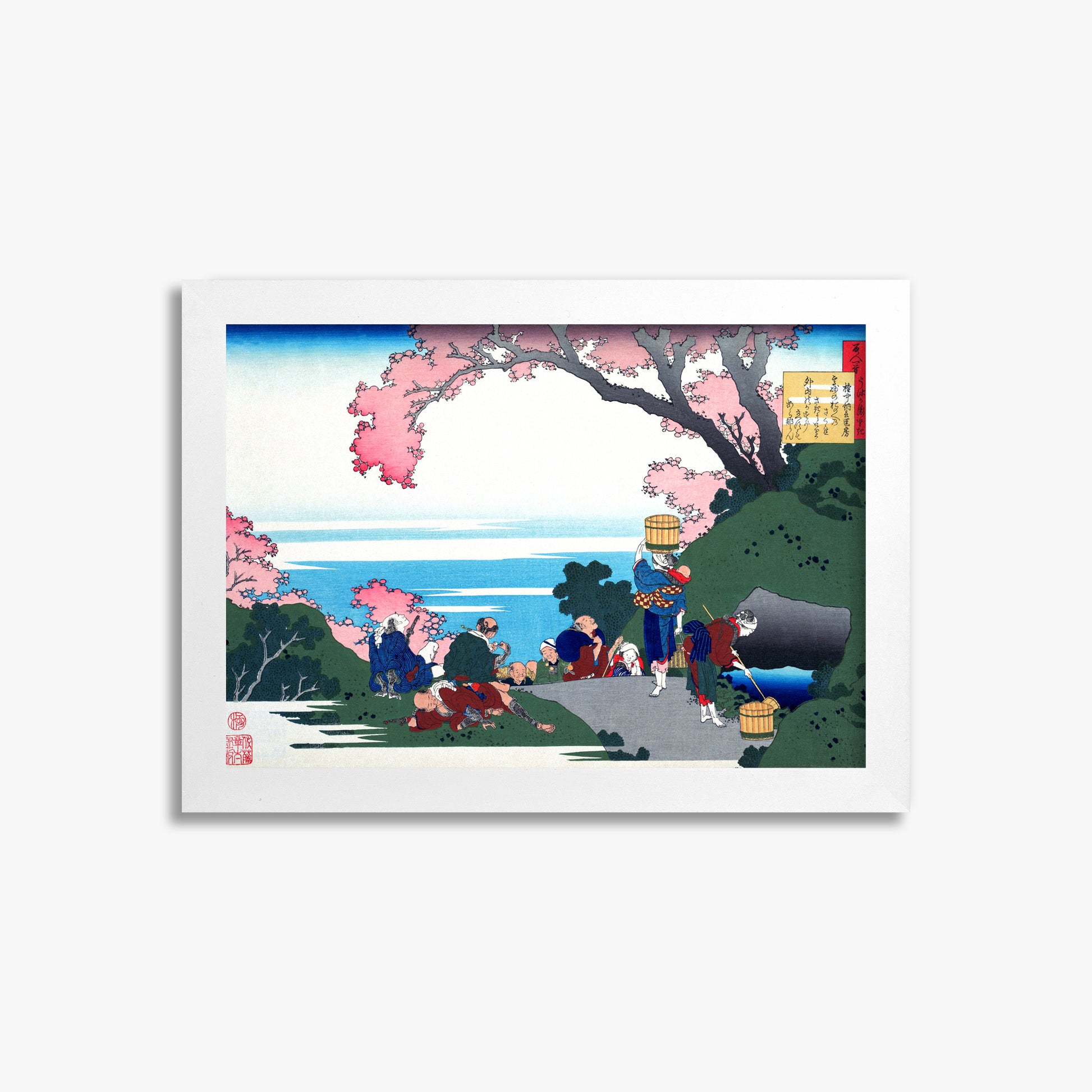 Katsushika Hokusai: Poem by Gon-chûnagon Masafusa, 21x30cm Framed Art Reproduction With White Frame