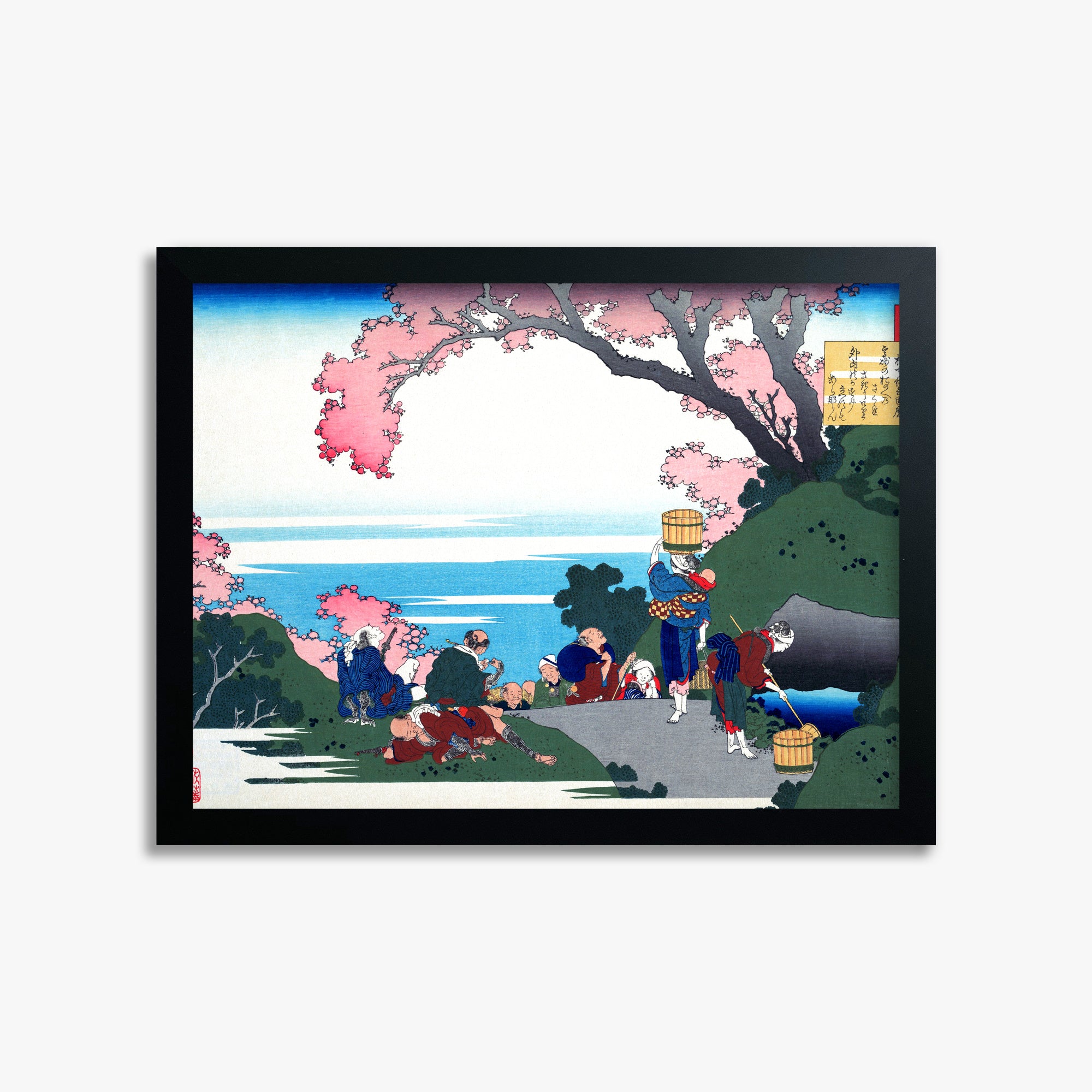 Katsushika Hokusai: Poem by Gon-chûnagon Masafusa, 30x40cm Framed Art Reproduction With Black Frame