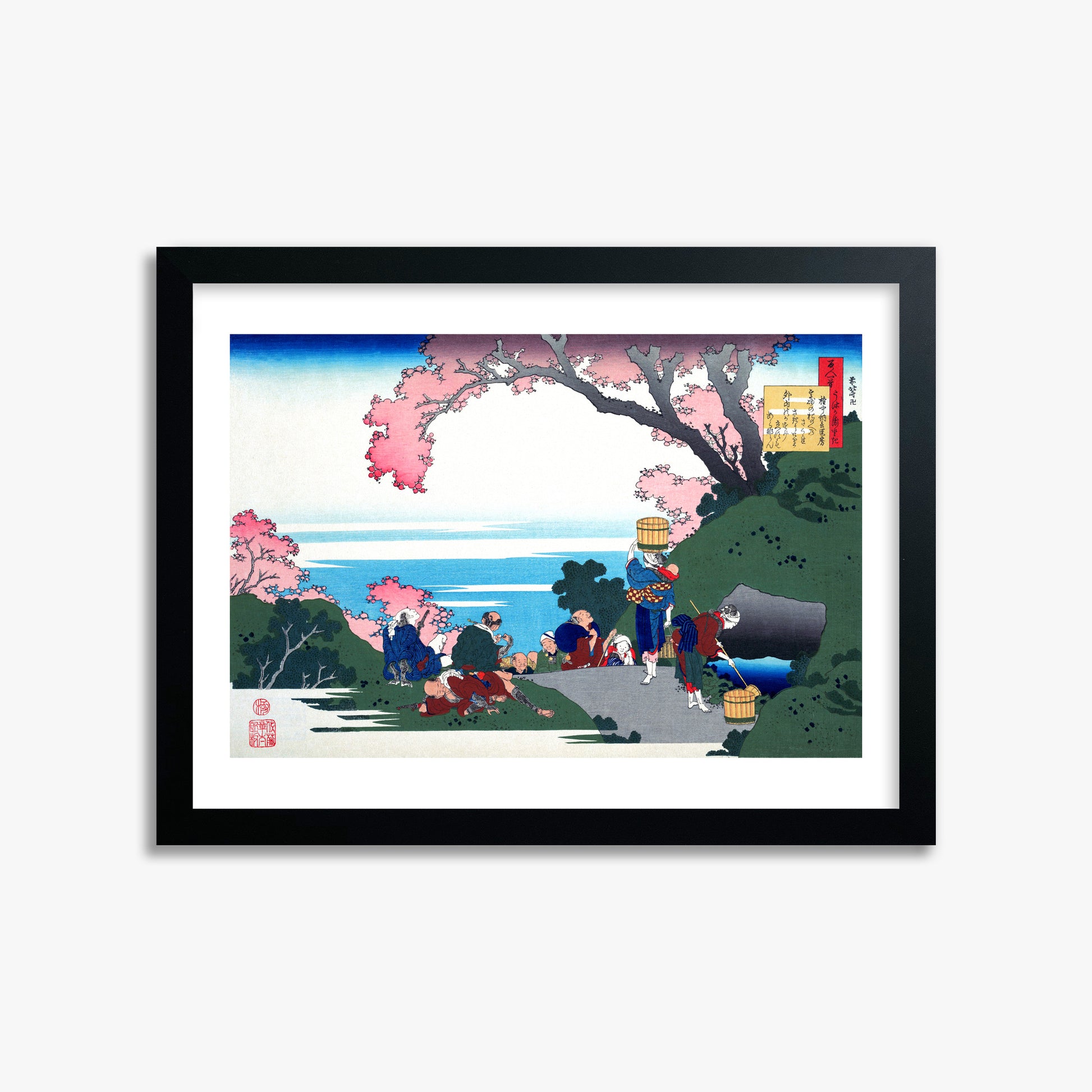Katsushika Hokusai: Poem by Gon-chûnagon Masafusa, 30x40cm Framed Art Reproduction With Black Frame