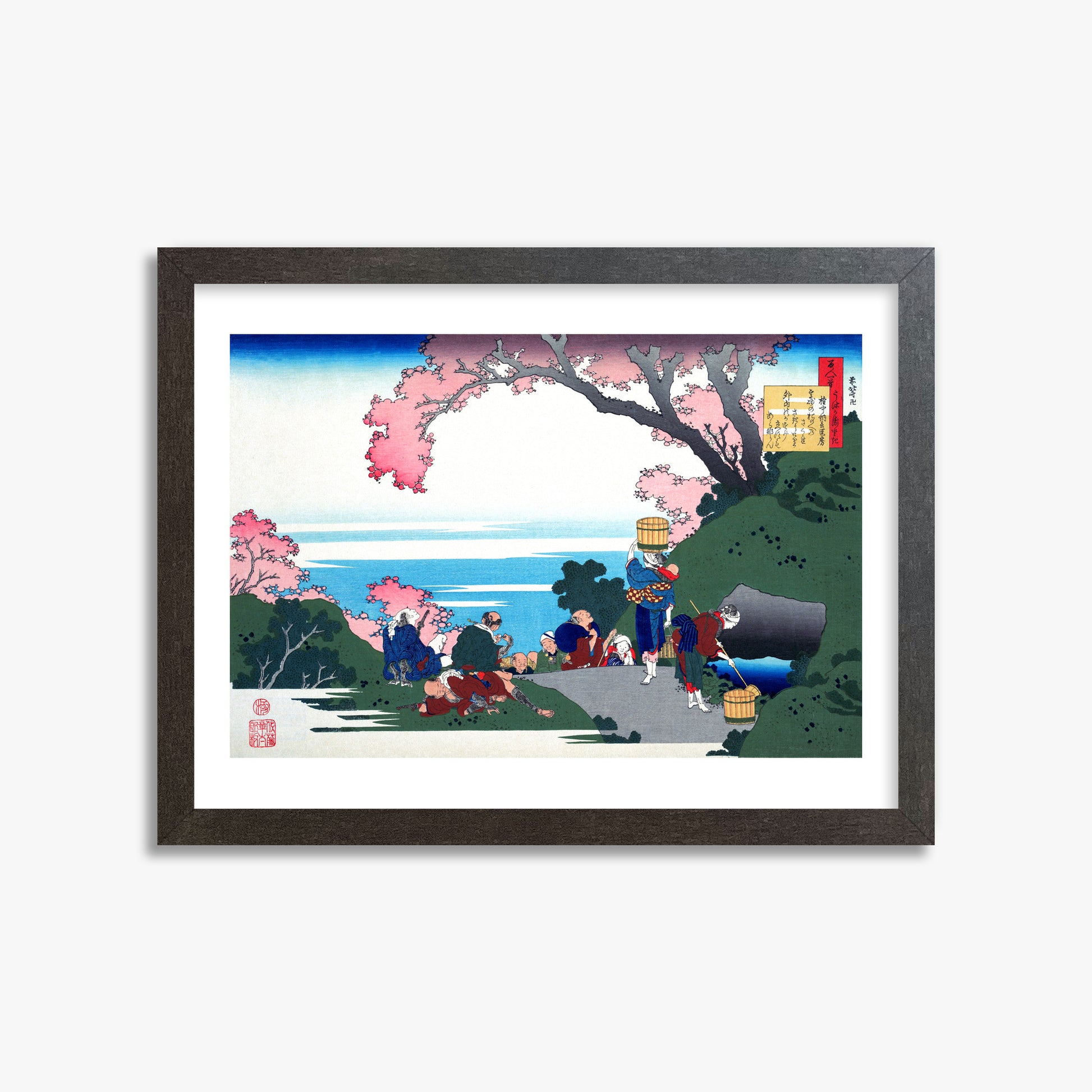 Katsushika Hokusai: Poem by Gon-chûnagon Masafusa, 30x40cm Framed Art Reproduction With Espresso Frame