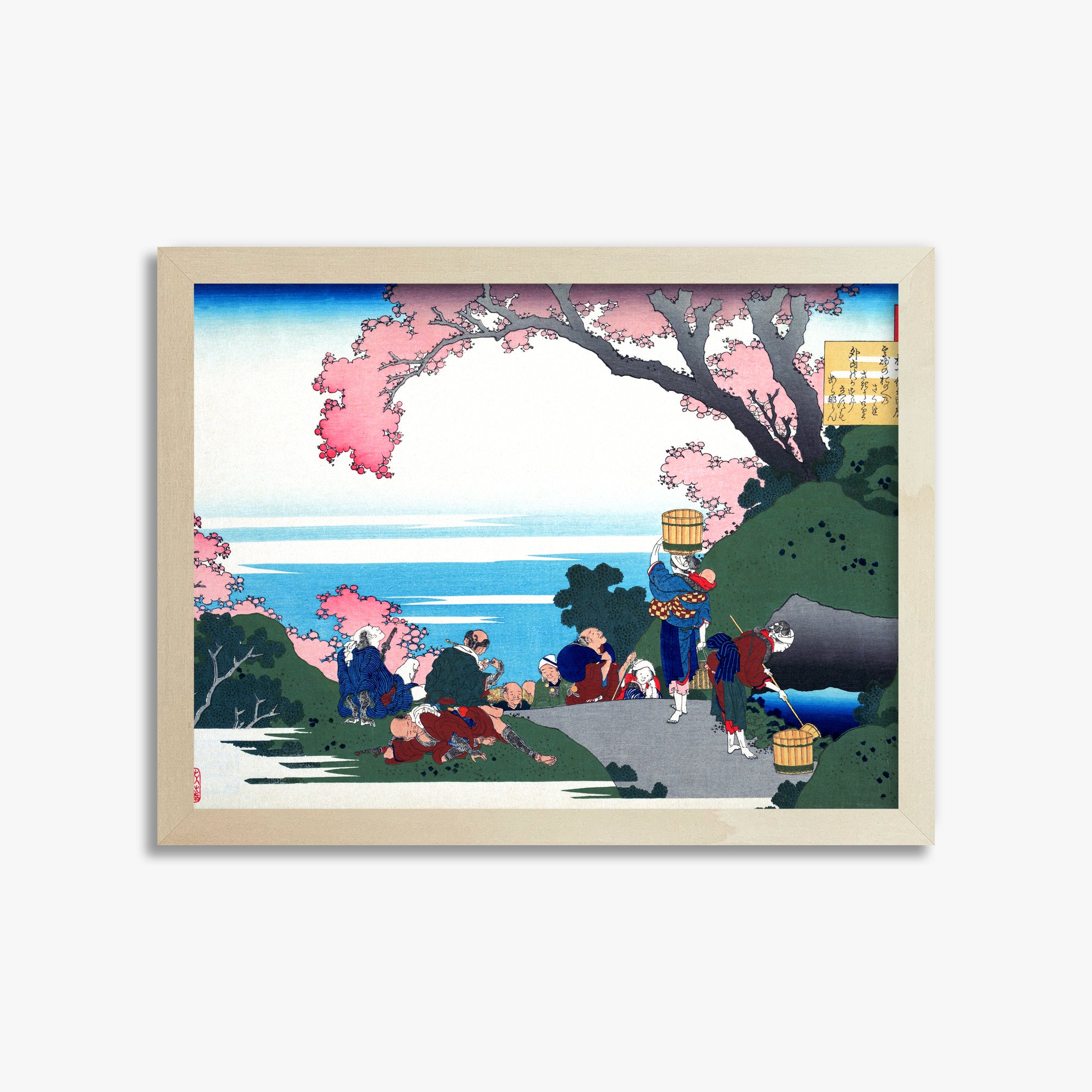 Katsushika Hokusai: Poem by Gon-chûnagon Masafusa, 30x40cm Framed Art Reproduction With Lime Wood Frame