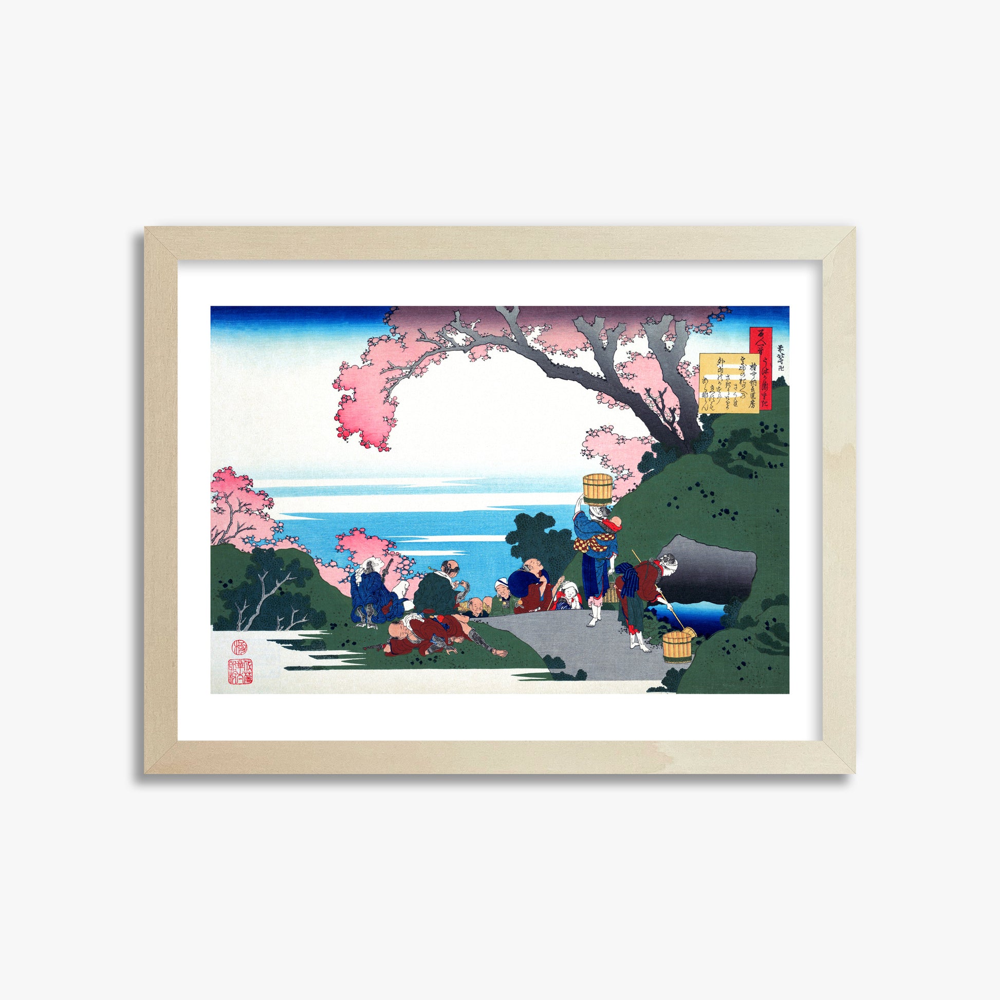 Katsushika Hokusai: Poem by Gon-chûnagon Masafusa, 30x40cm Framed Art Reproduction With Lime Wood Frame