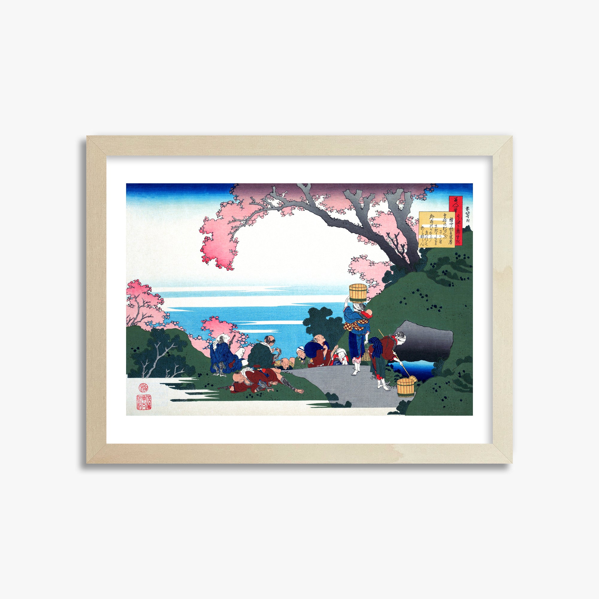 Katsushika Hokusai: Poem by Gon-chûnagon Masafusa, 30x40cm Framed Art Reproduction With Lime Wood Frame