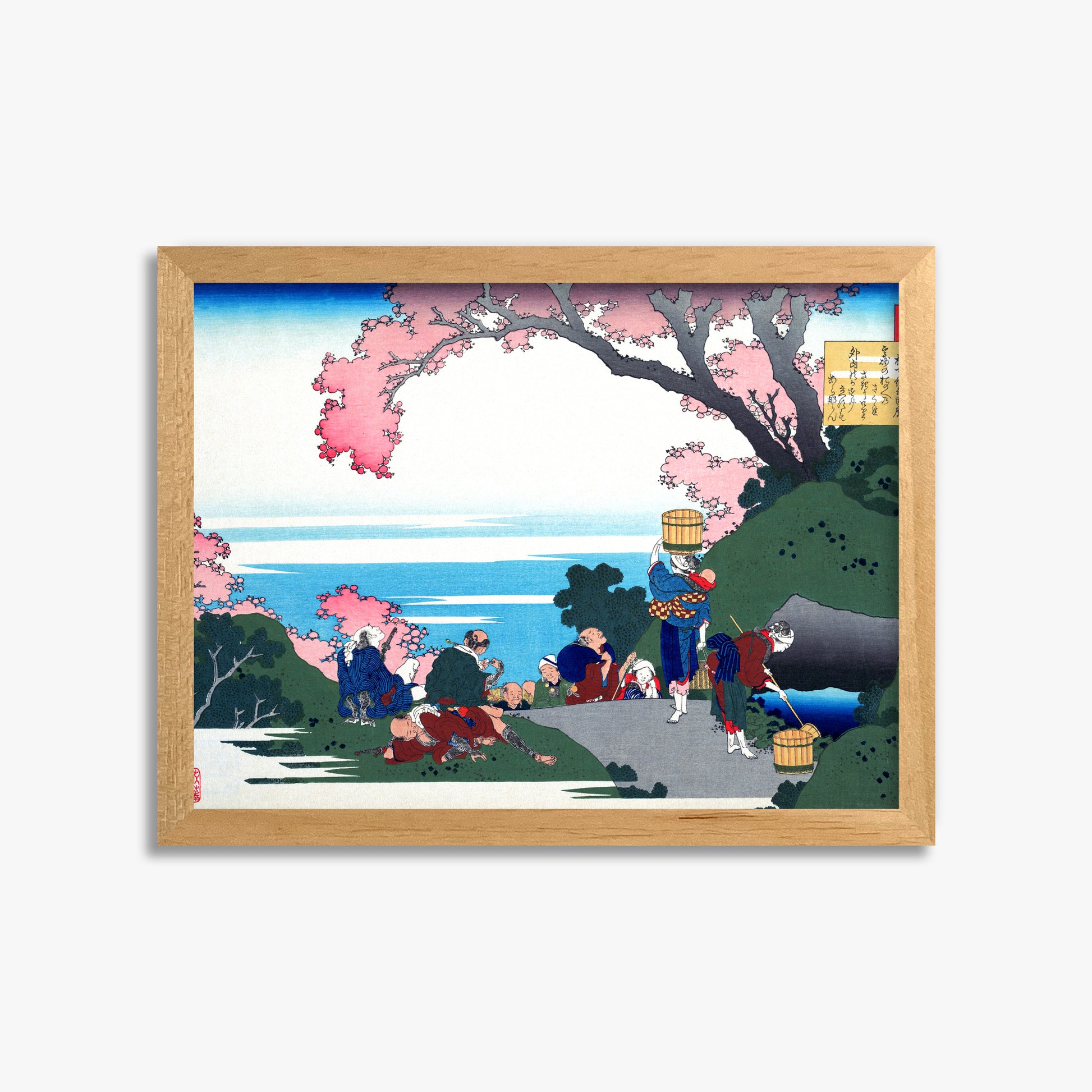 Katsushika Hokusai: Poem by Gon-chûnagon Masafusa, 30x40cm Framed Art Reproduction With Oak Frame