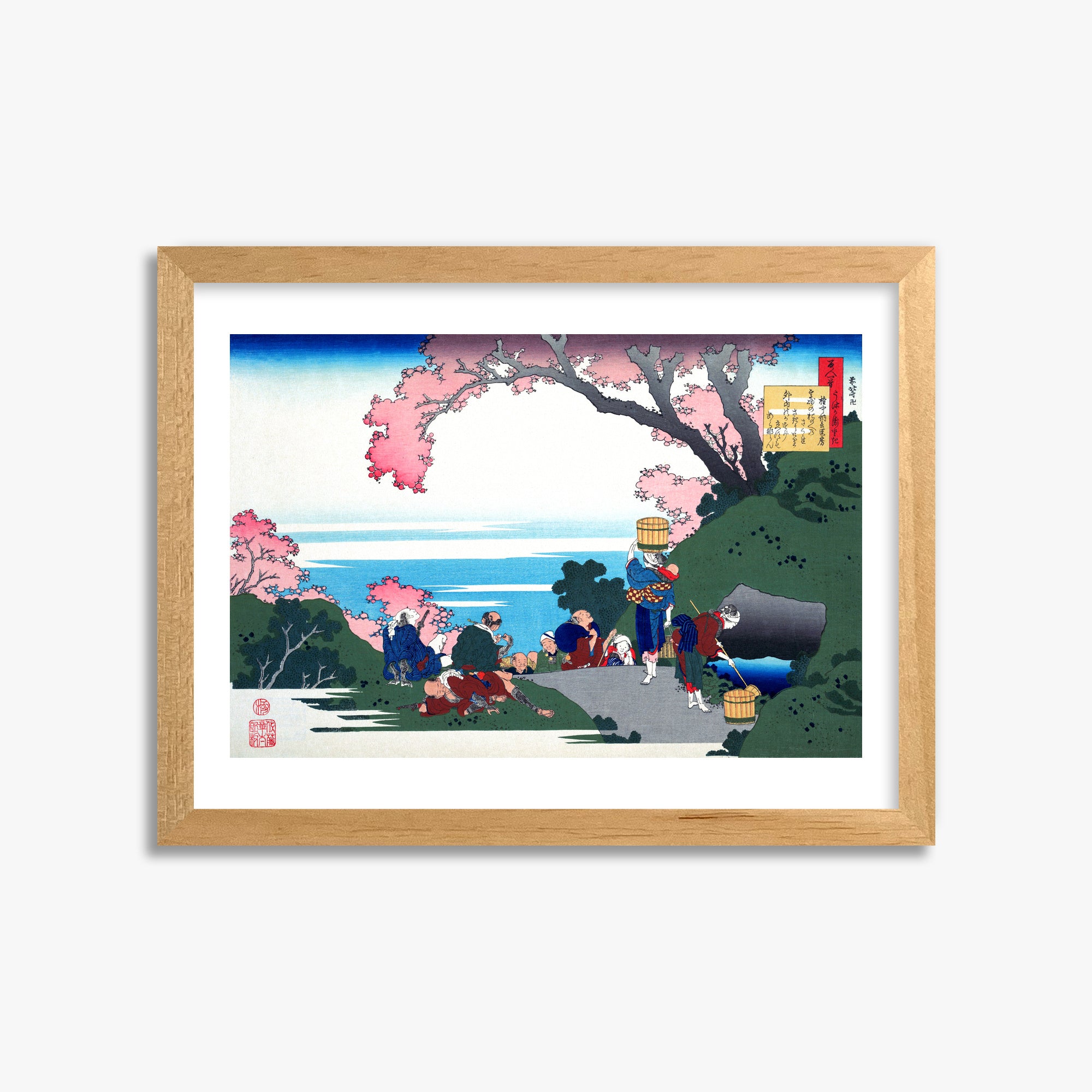 Katsushika Hokusai: Poem by Gon-chûnagon Masafusa, 30x40cm Framed Art Reproduction With Oak Frame