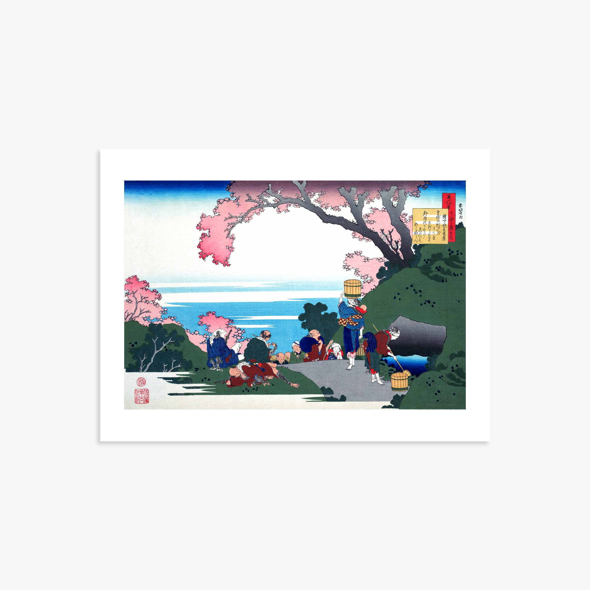 Katsushika Hokusai: Poem by Gon-chûnagon Masafusa, 30x40cm Art Reproduction Unframed