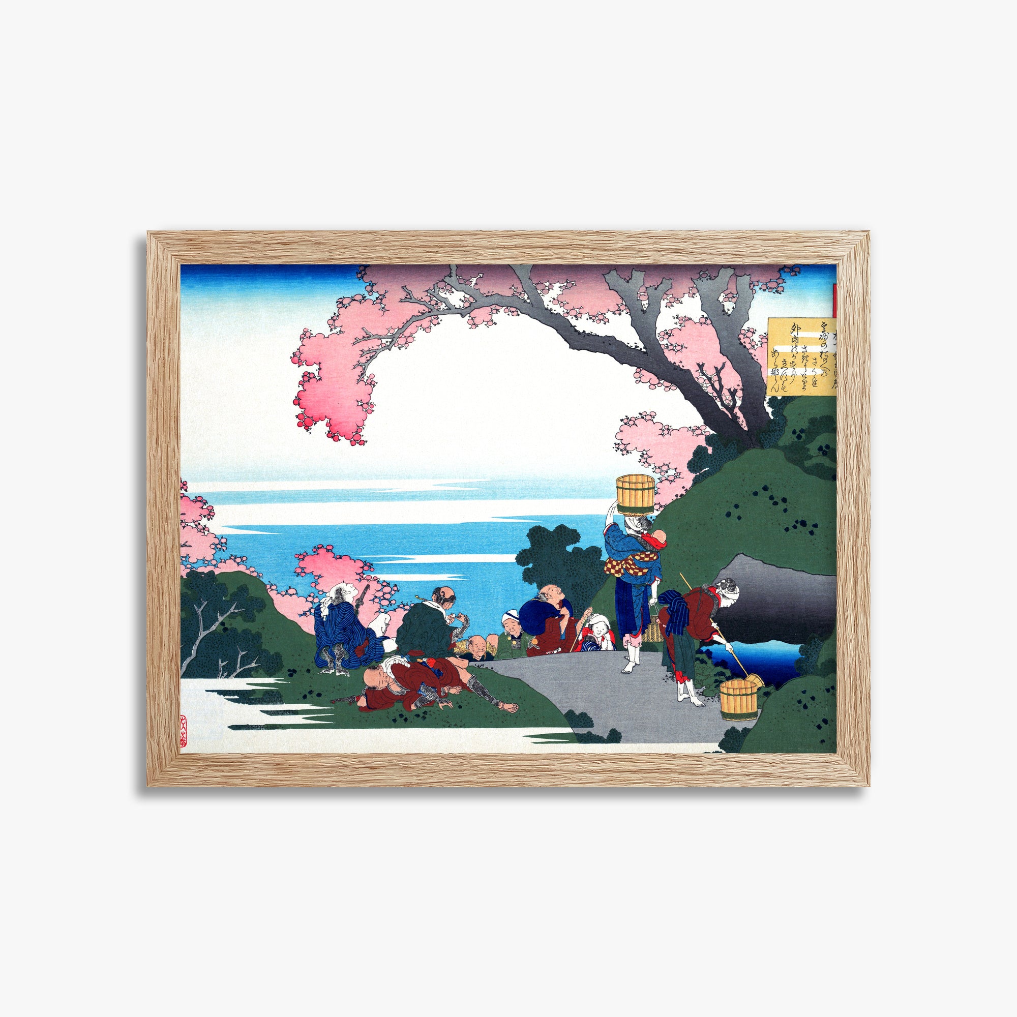 Katsushika Hokusai: Poem by Gon-chûnagon Masafusa, 30x40cm Framed Art Reproduction With Raw Oak Frame