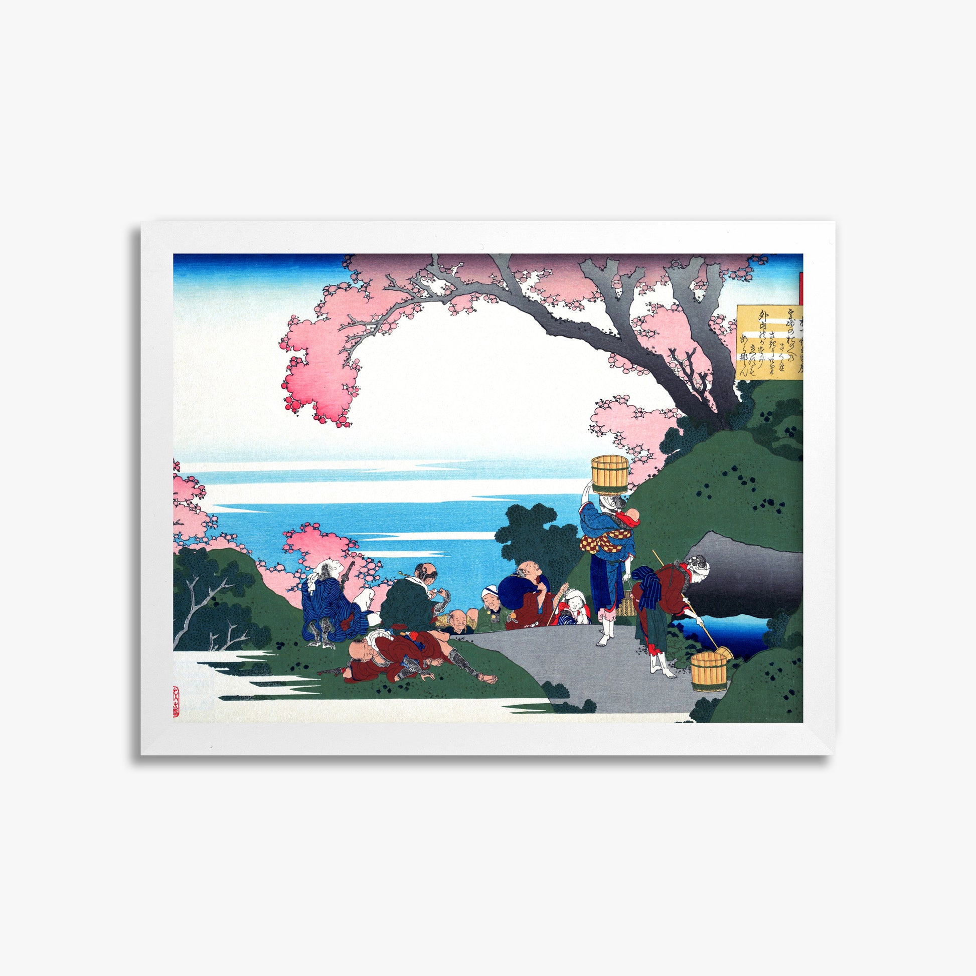 Katsushika Hokusai: Poem by Gon-chûnagon Masafusa, 30x40cm Framed Art Reproduction With White Frame