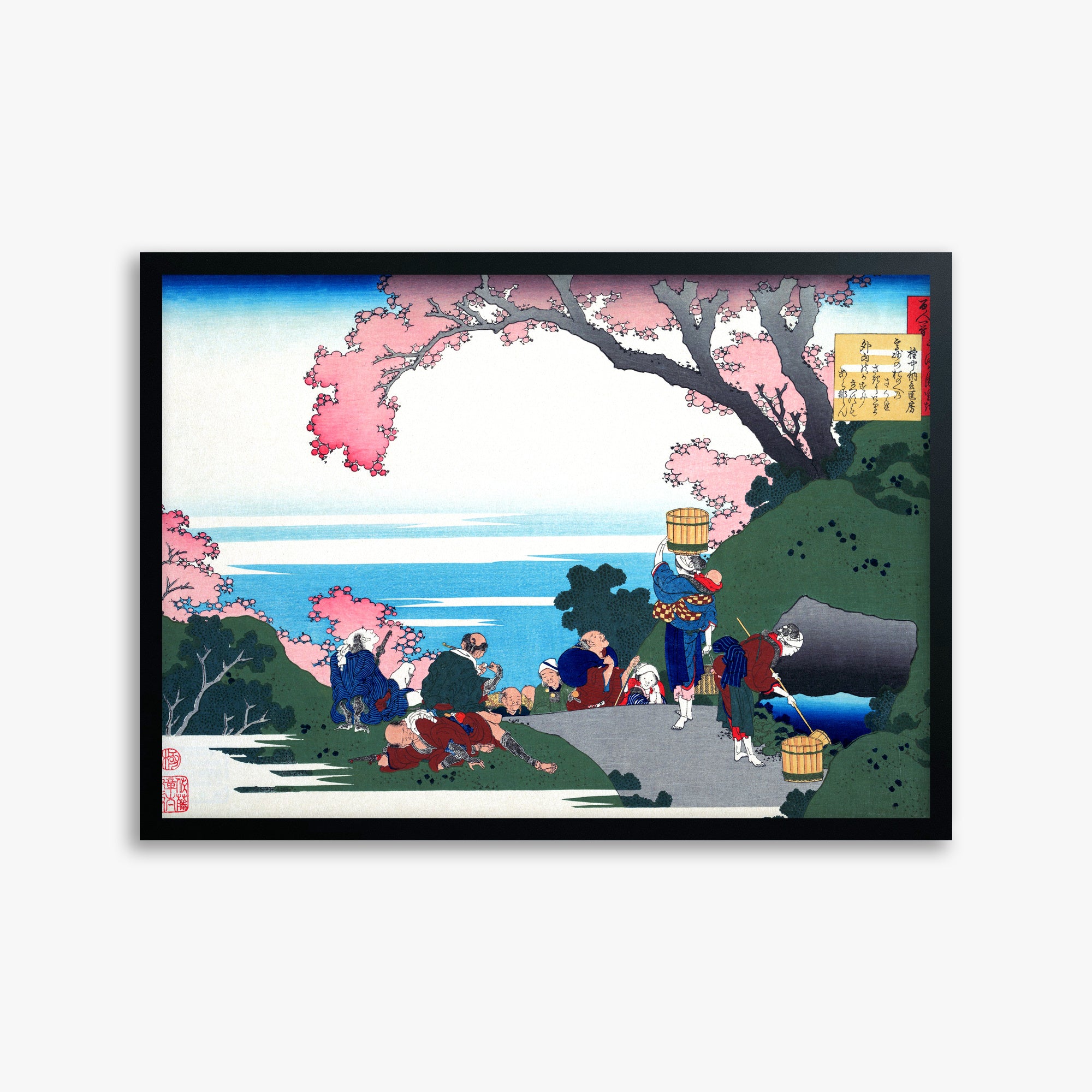 Katsushika Hokusai: Poem by Gon-chûnagon Masafusa, 50x70cm Framed Art Reproduction With Black Frame
