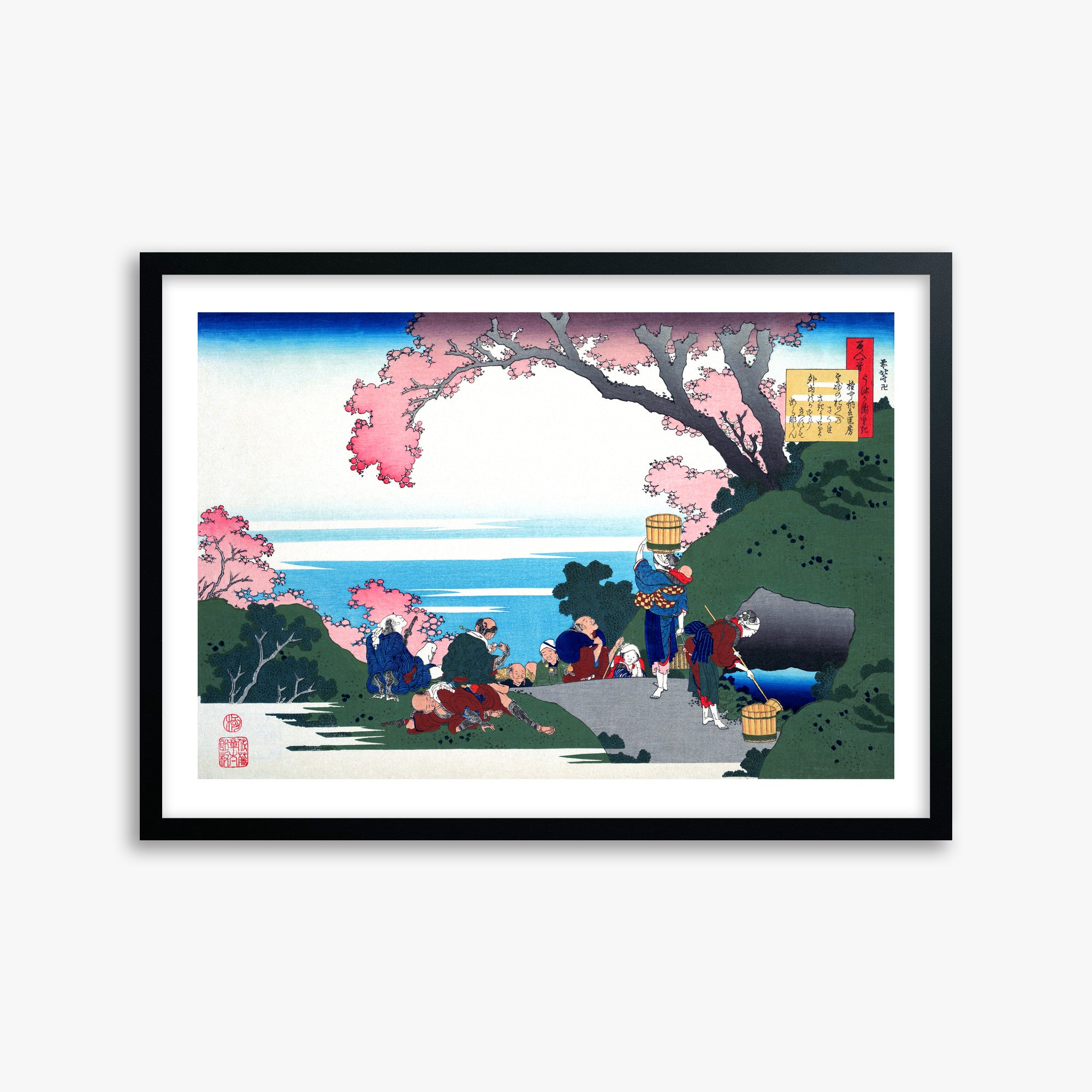 Katsushika Hokusai: Poem by Gon-chûnagon Masafusa, 50x70cm Framed Art Reproduction With Black Frame