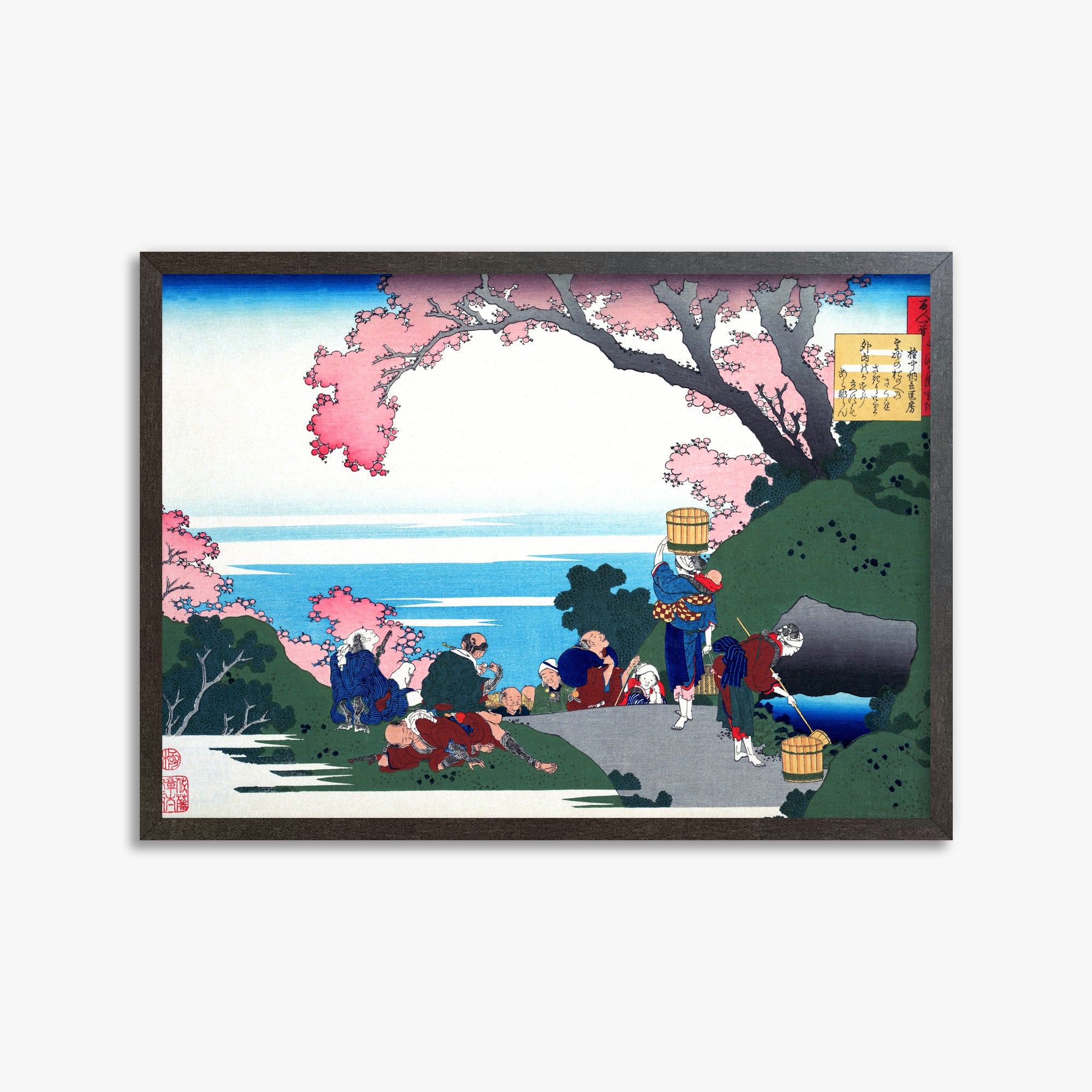 Katsushika Hokusai: Poem by Gon-chûnagon Masafusa, 50x70cm Framed Art Reproduction With Espresso Frame