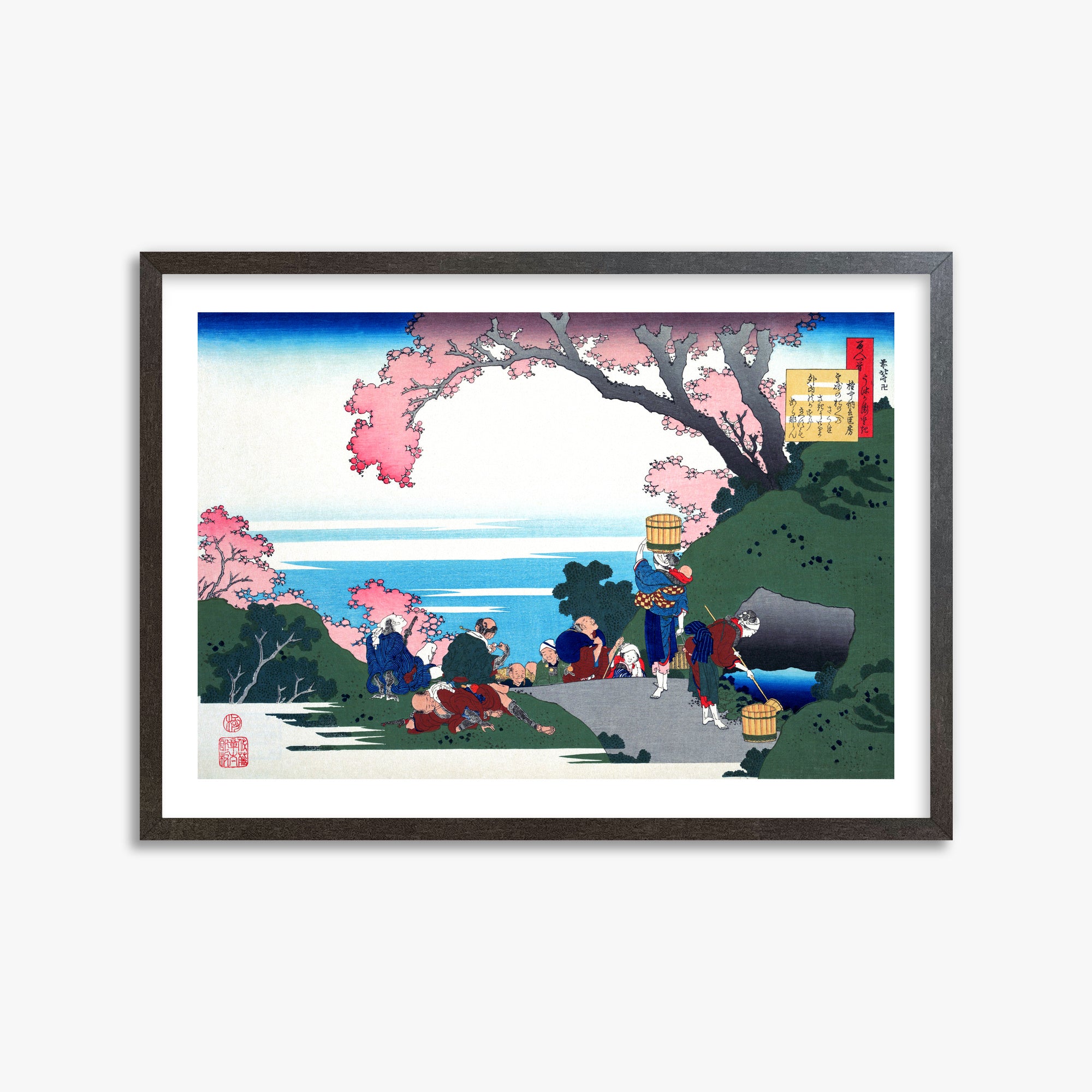Katsushika Hokusai: Poem by Gon-chûnagon Masafusa, 50x70cm Framed Art Reproduction With Espresso Frame