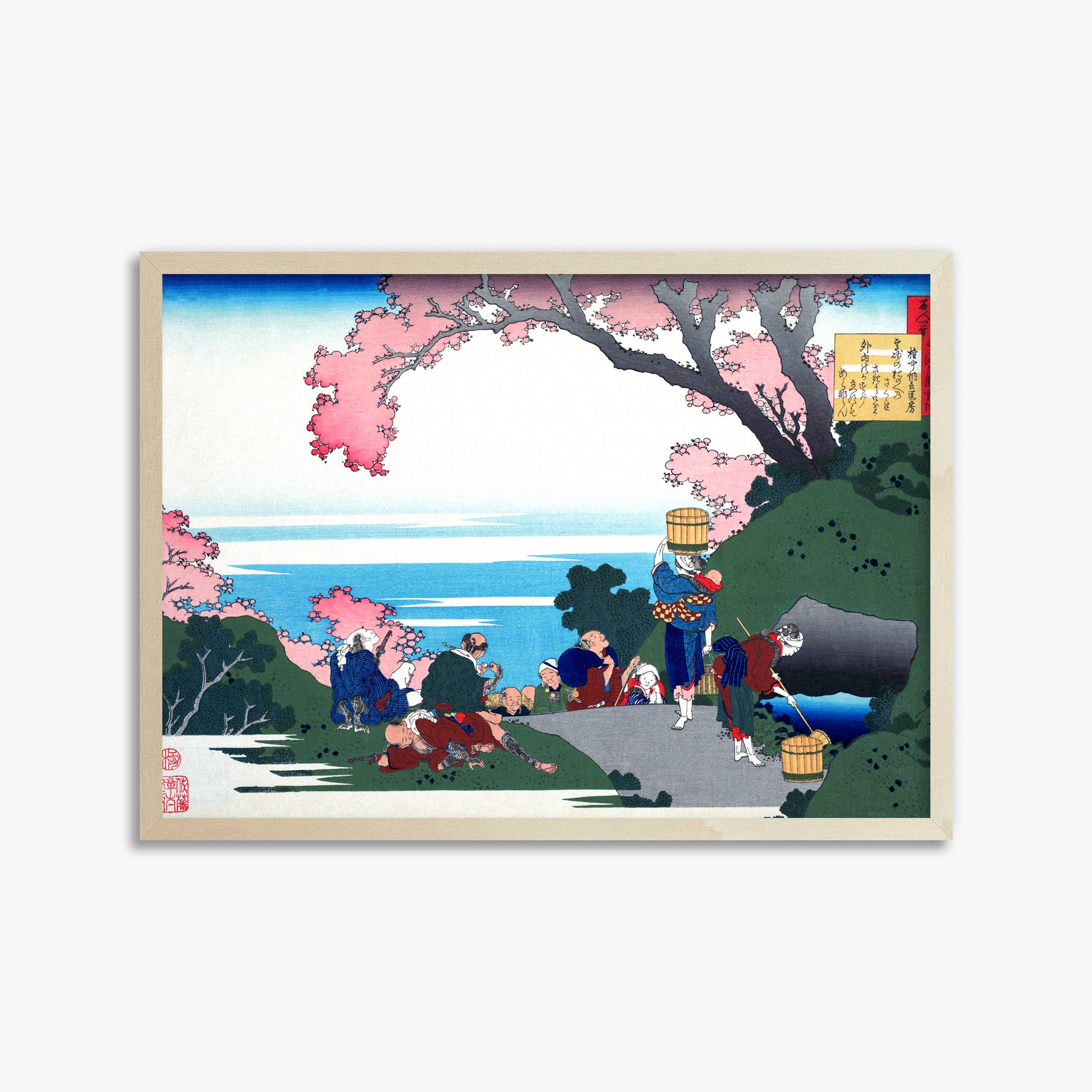 Katsushika Hokusai: Poem by Gon-chûnagon Masafusa, 50x70cm Framed Art Reproduction With Lime Wood Frame