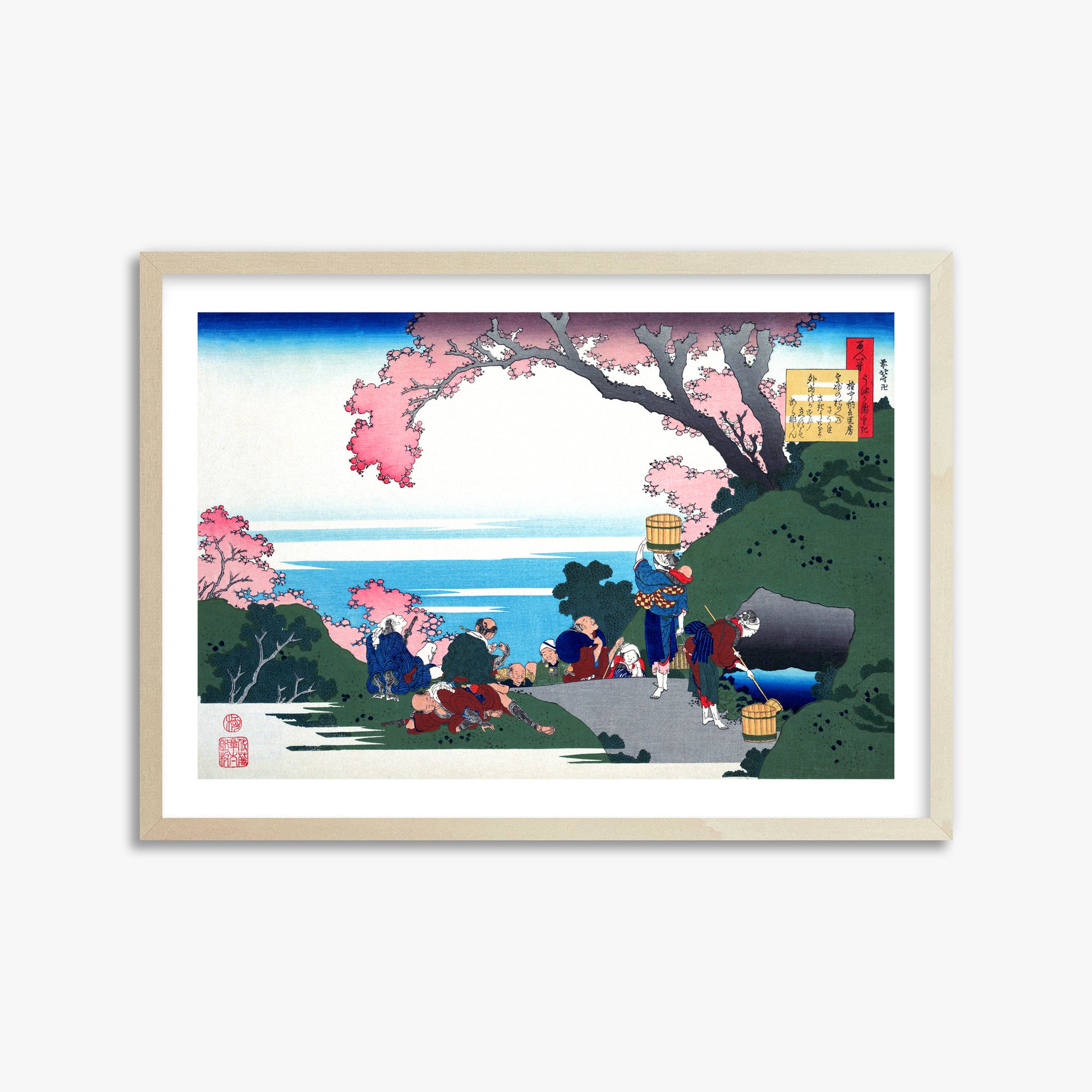 Katsushika Hokusai: Poem by Gon-chûnagon Masafusa, 50x70cm Framed Art Reproduction With Lime Wood Frame