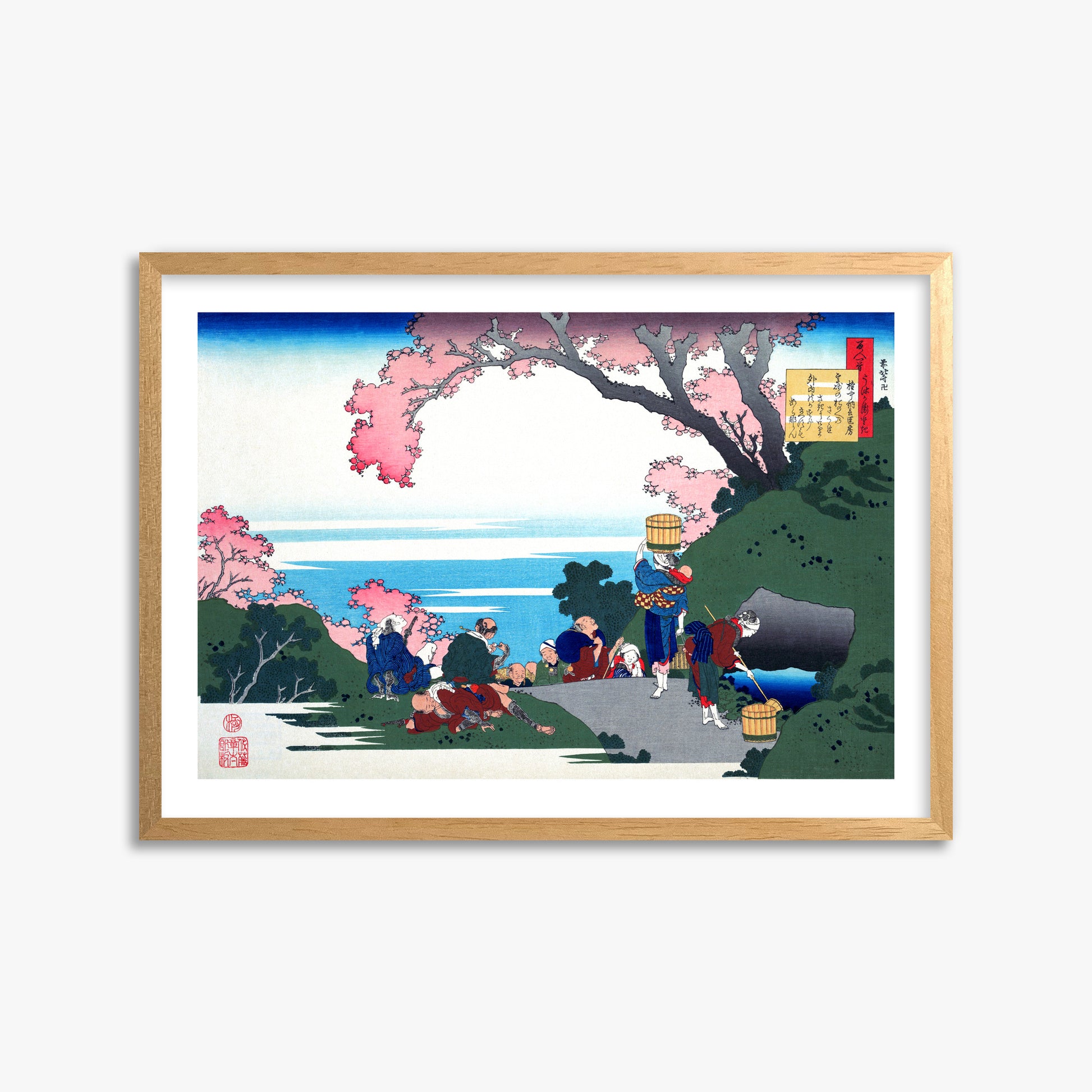 Katsushika Hokusai: Poem by Gon-chûnagon Masafusa, 50x70cm Framed Art Reproduction With Oak Frame