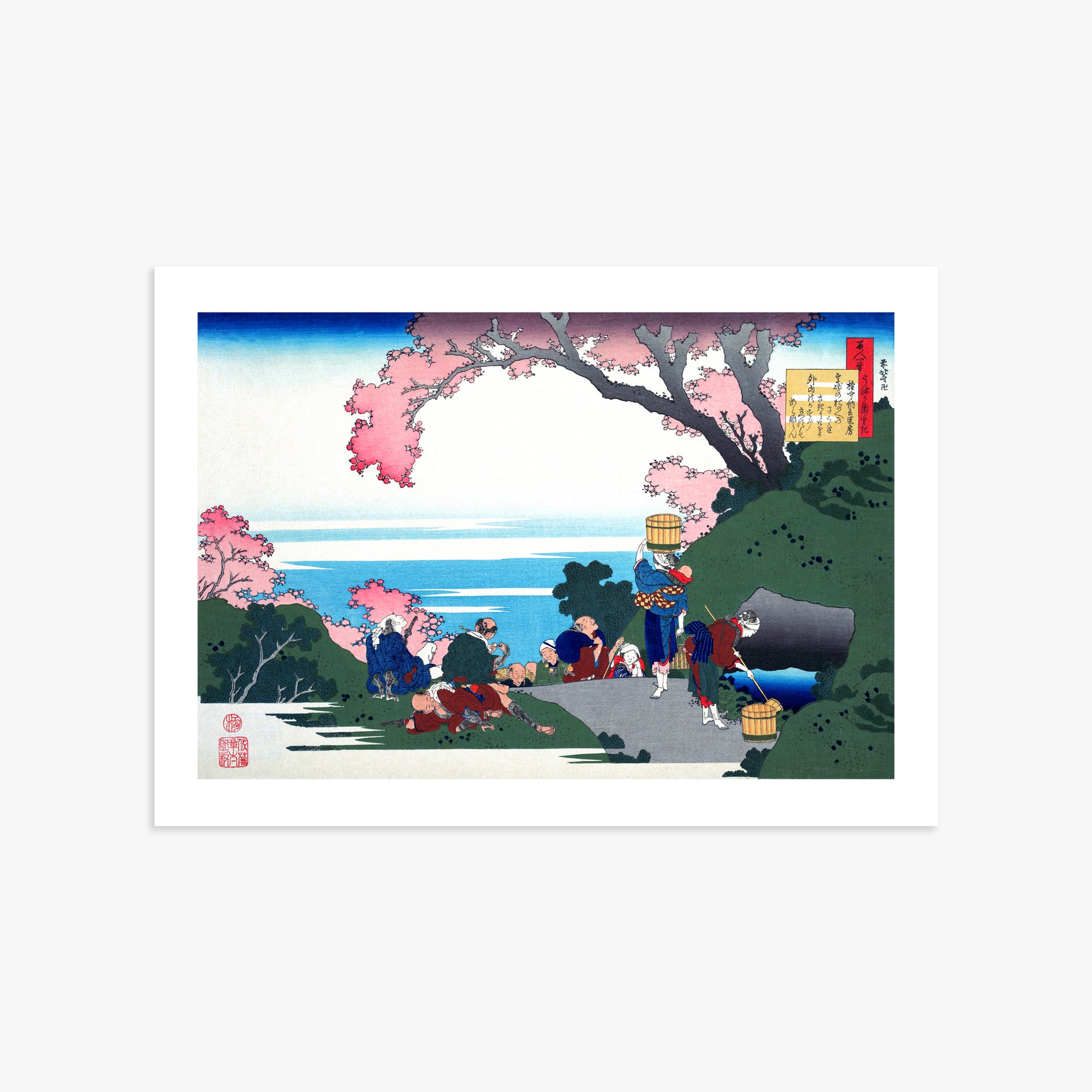 Katsushika Hokusai: Poem by Gon-chûnagon Masafusa, 50x70cm Art Reproduction Unframed