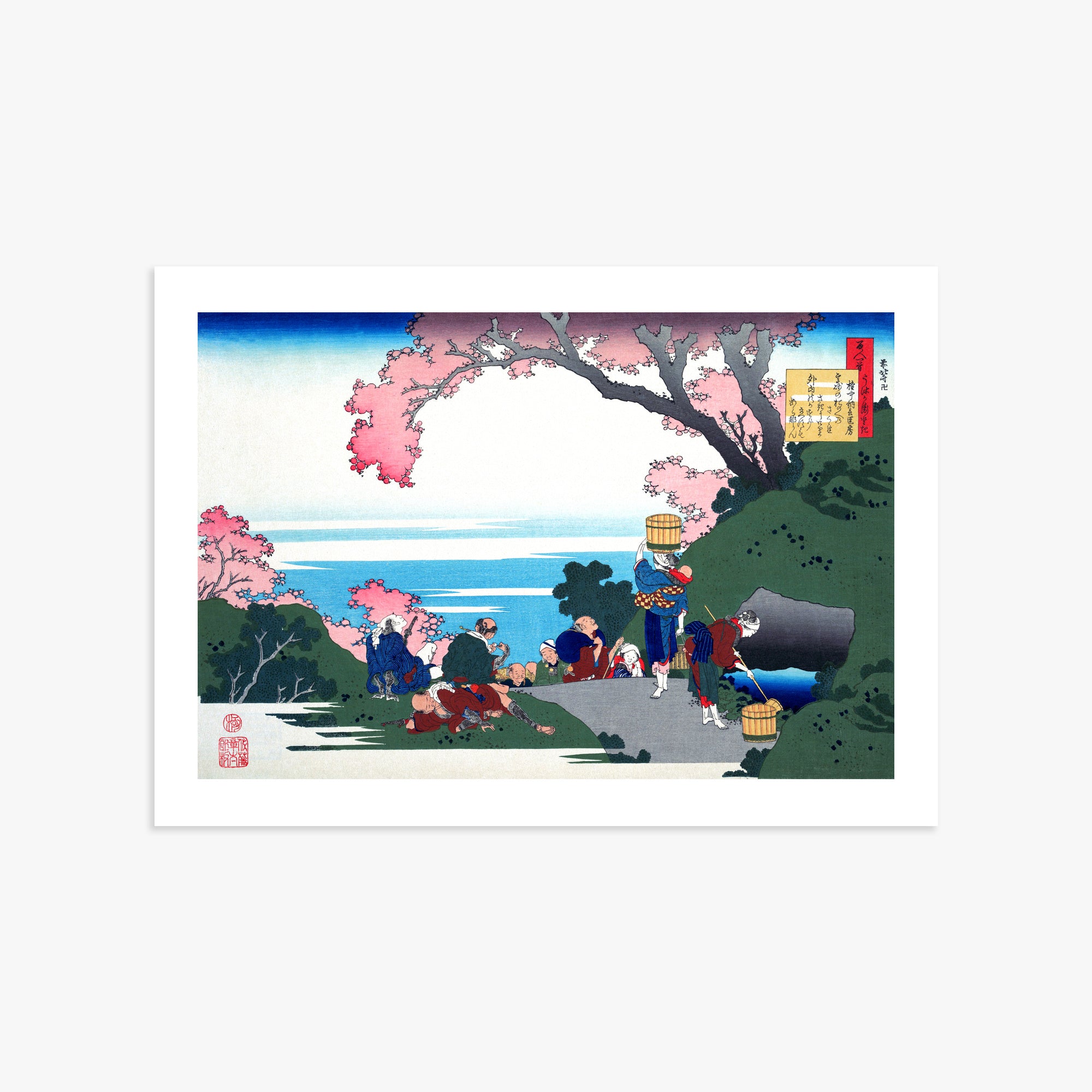 Katsushika Hokusai: Poem by Gon-chûnagon Masafusa, 50x70cm Art Reproduction Unframed