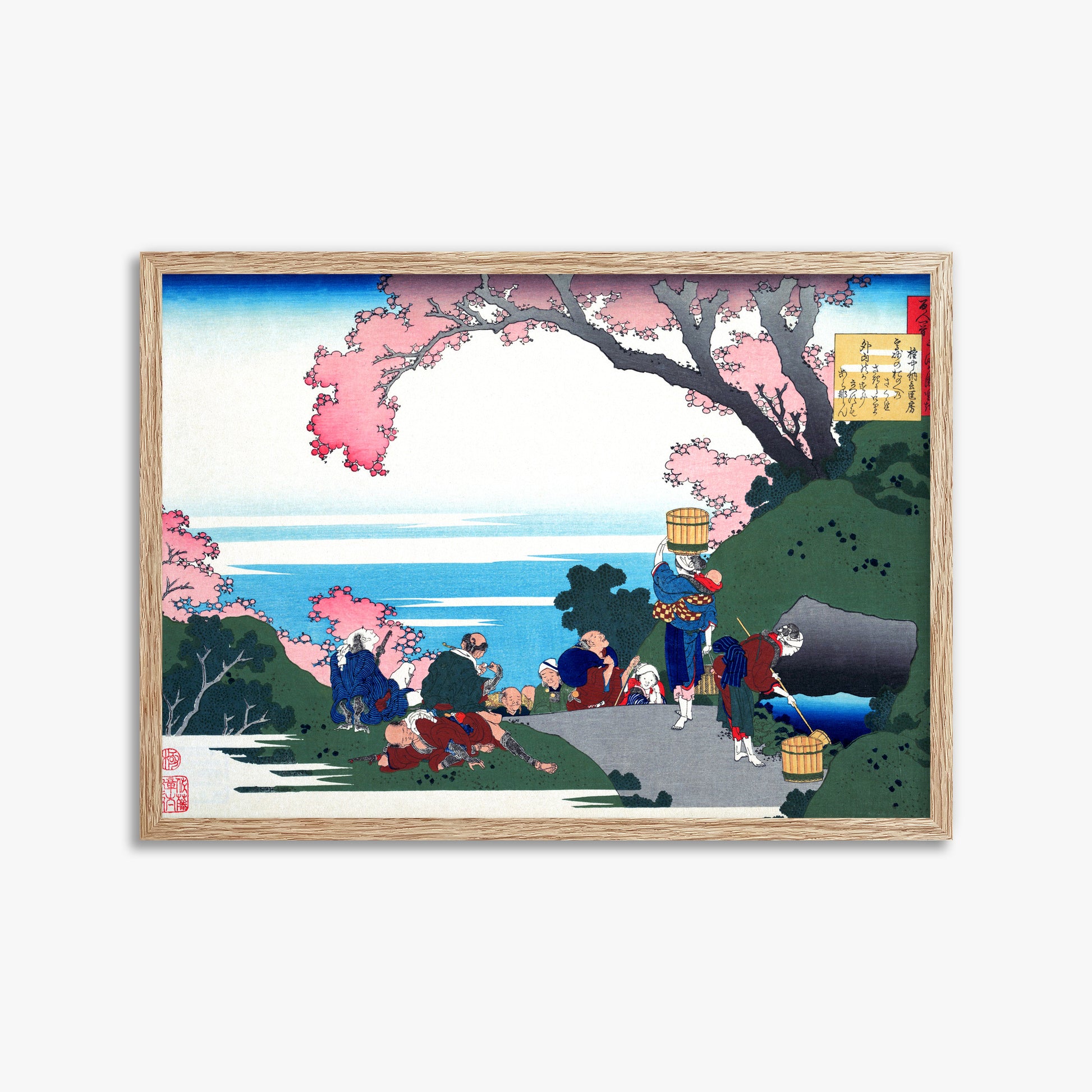 Katsushika Hokusai: Poem by Gon-chûnagon Masafusa, 50x70cm Framed Art Reproduction With Raw Oak Frame