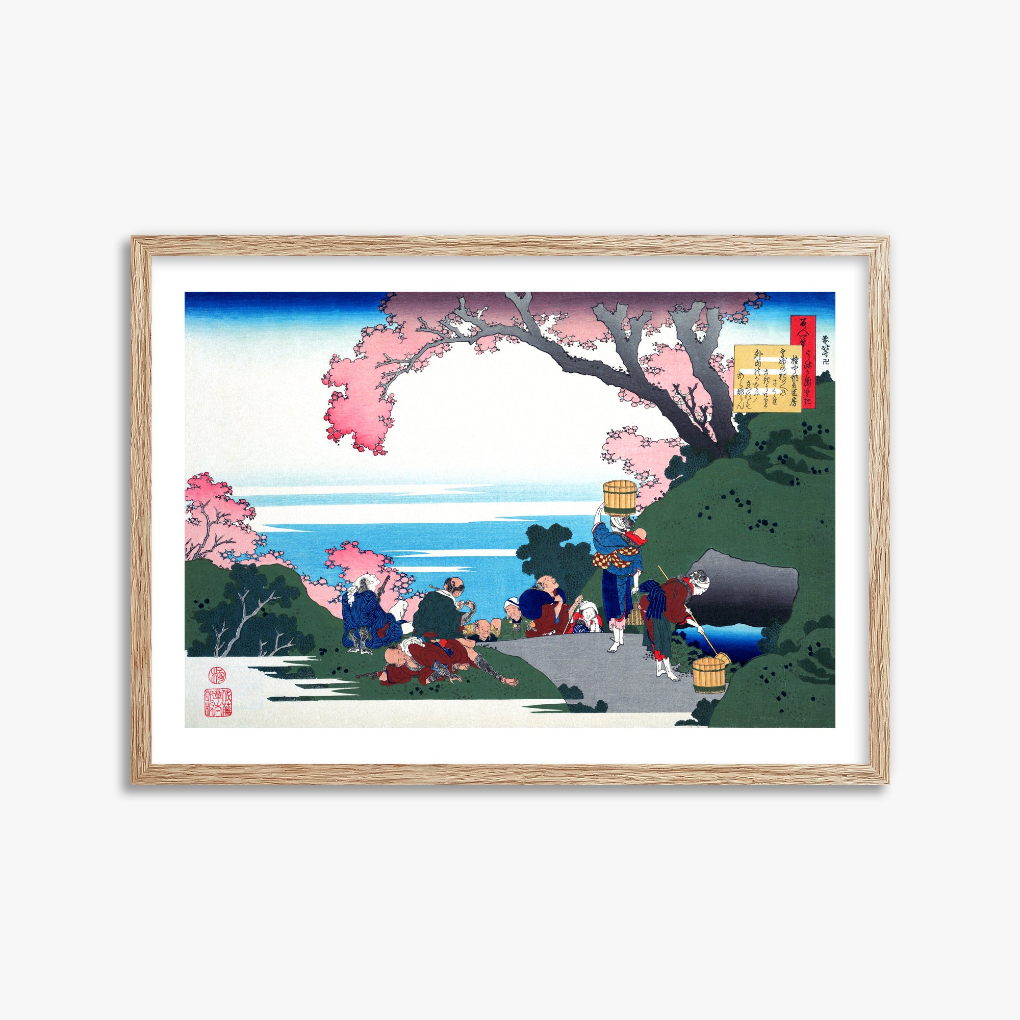 Katsushika Hokusai: Poem by Gon-chûnagon Masafusa, 50x70cm Framed Art Reproduction With Raw Oak Frame