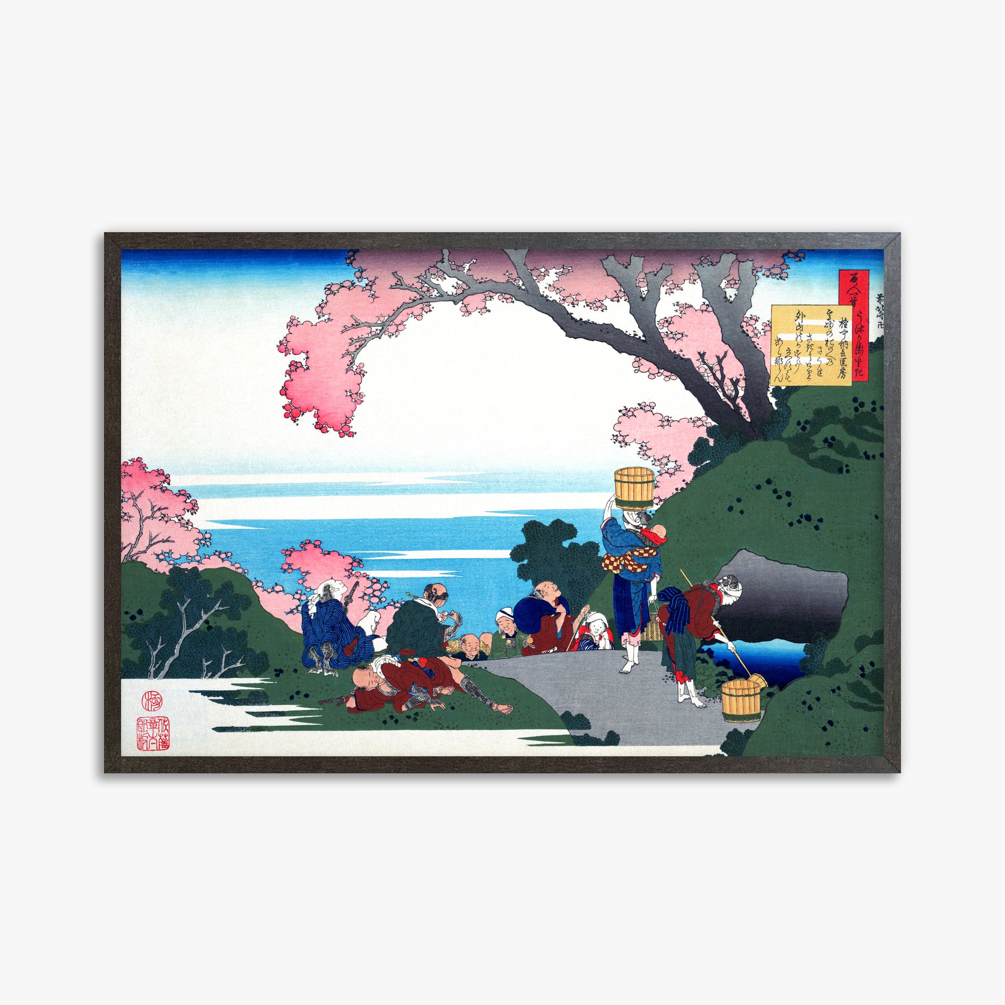 Katsushika Hokusai: Poem by Gon-chûnagon Masafusa, 61x91cm Framed Art Reproduction With Espresso Frame