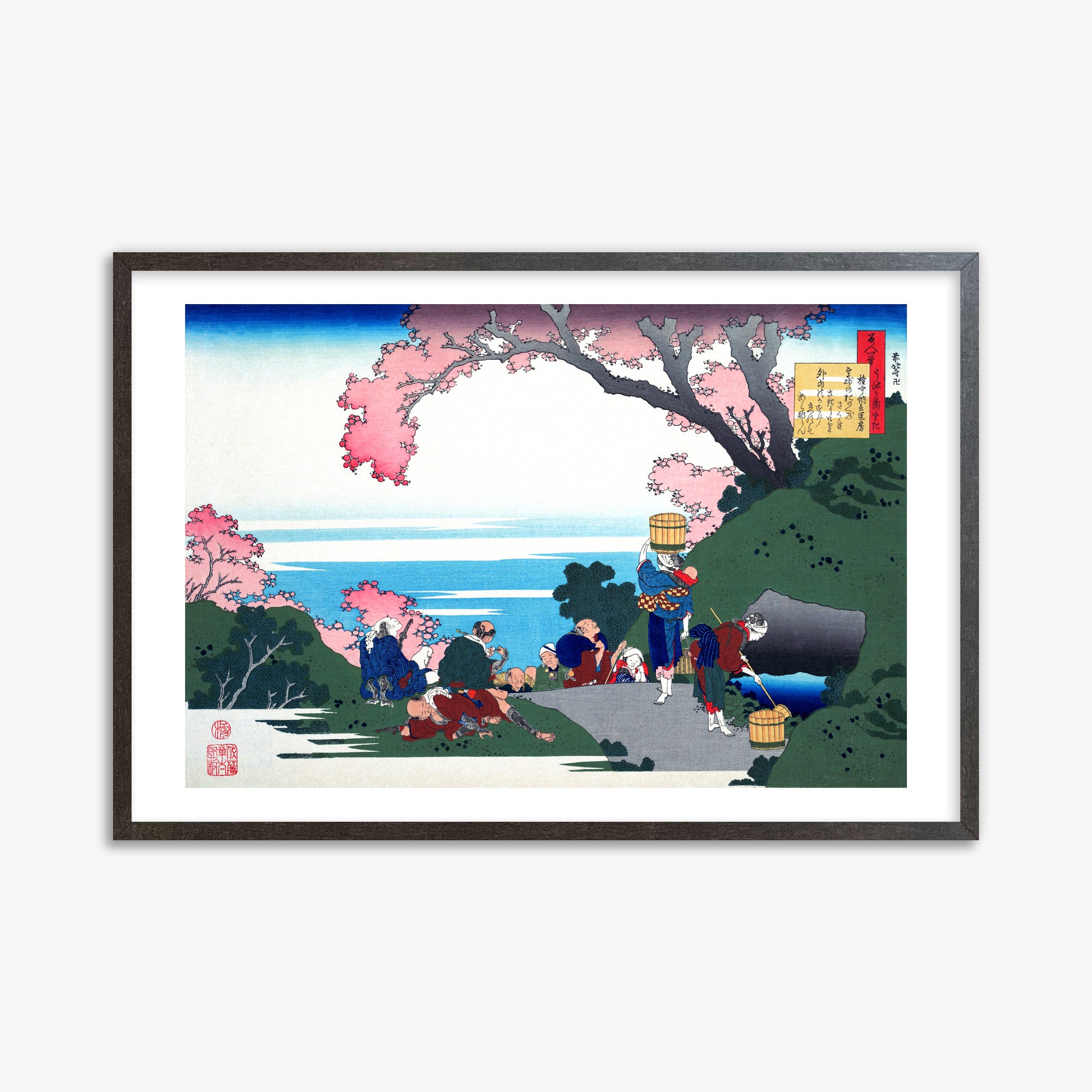 Katsushika Hokusai: Poem by Gon-chûnagon Masafusa, 61x91cm Framed Art Reproduction With Espresso Frame