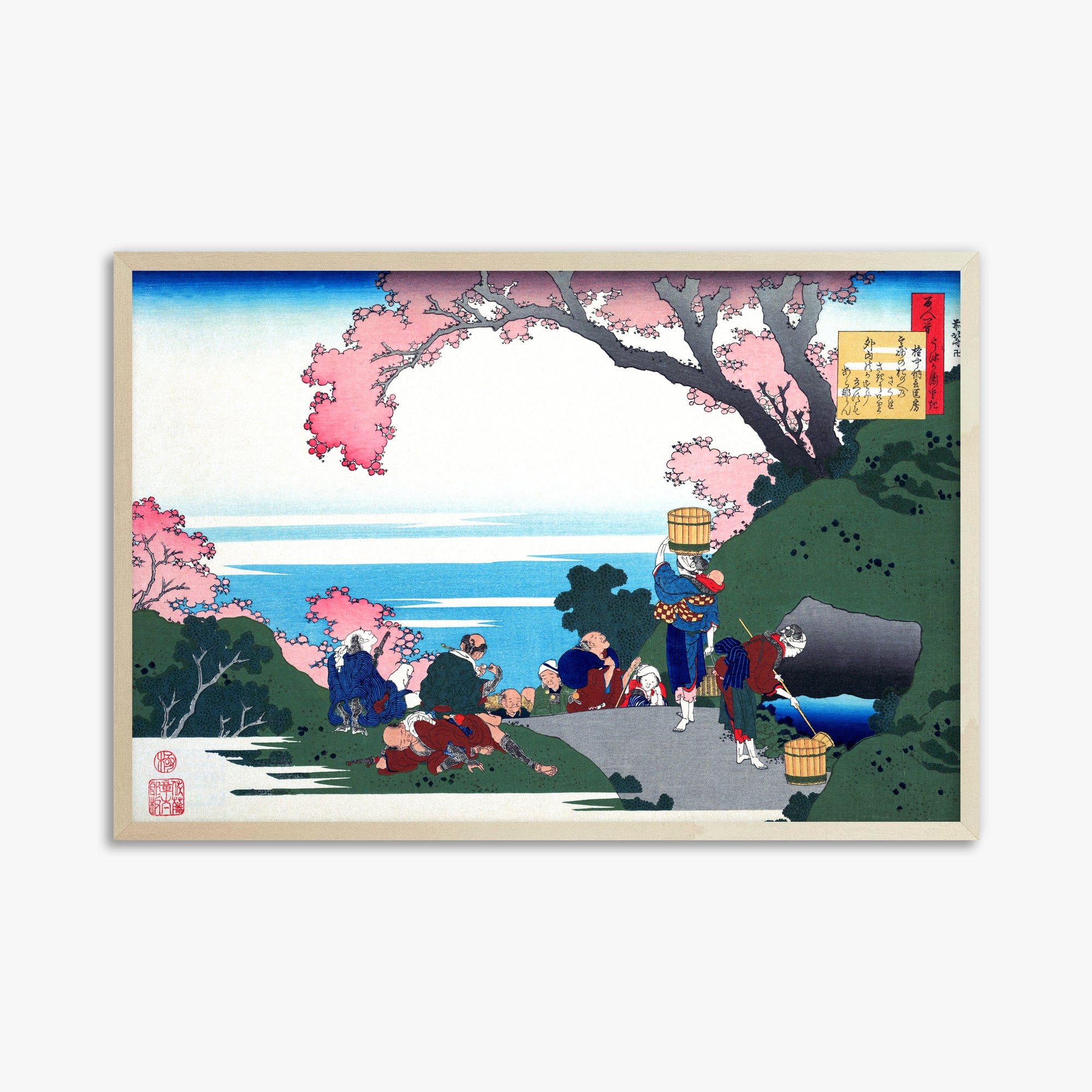 Katsushika Hokusai: Poem by Gon-chûnagon Masafusa, 61x91cm Framed Art Reproduction With Lime Wood Frame