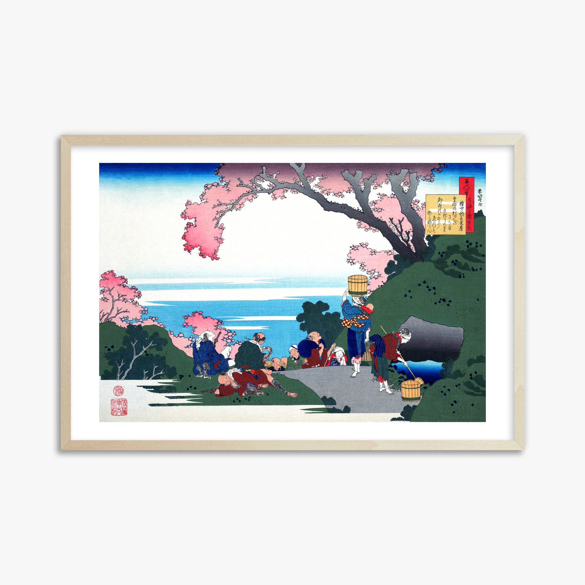 Katsushika Hokusai: Poem by Gon-chûnagon Masafusa, 61x91cm Framed Art Reproduction With Lime Wood Frame