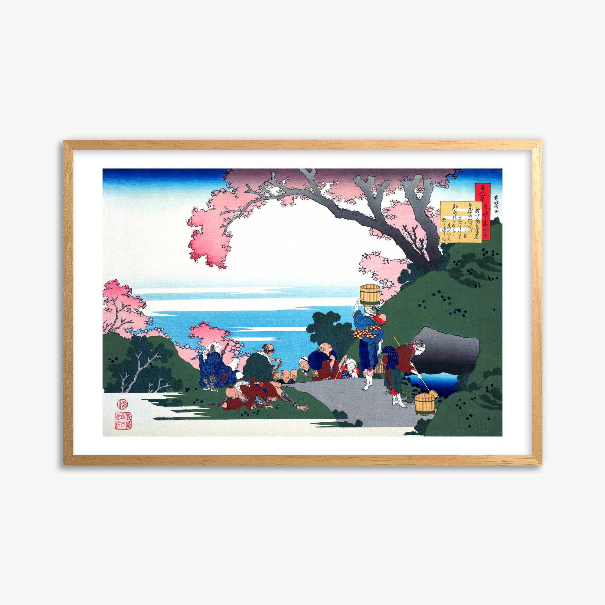 Katsushika Hokusai: Poem by Gon-chûnagon Masafusa, 61x91cm Framed Art Reproduction With Oak Frame
