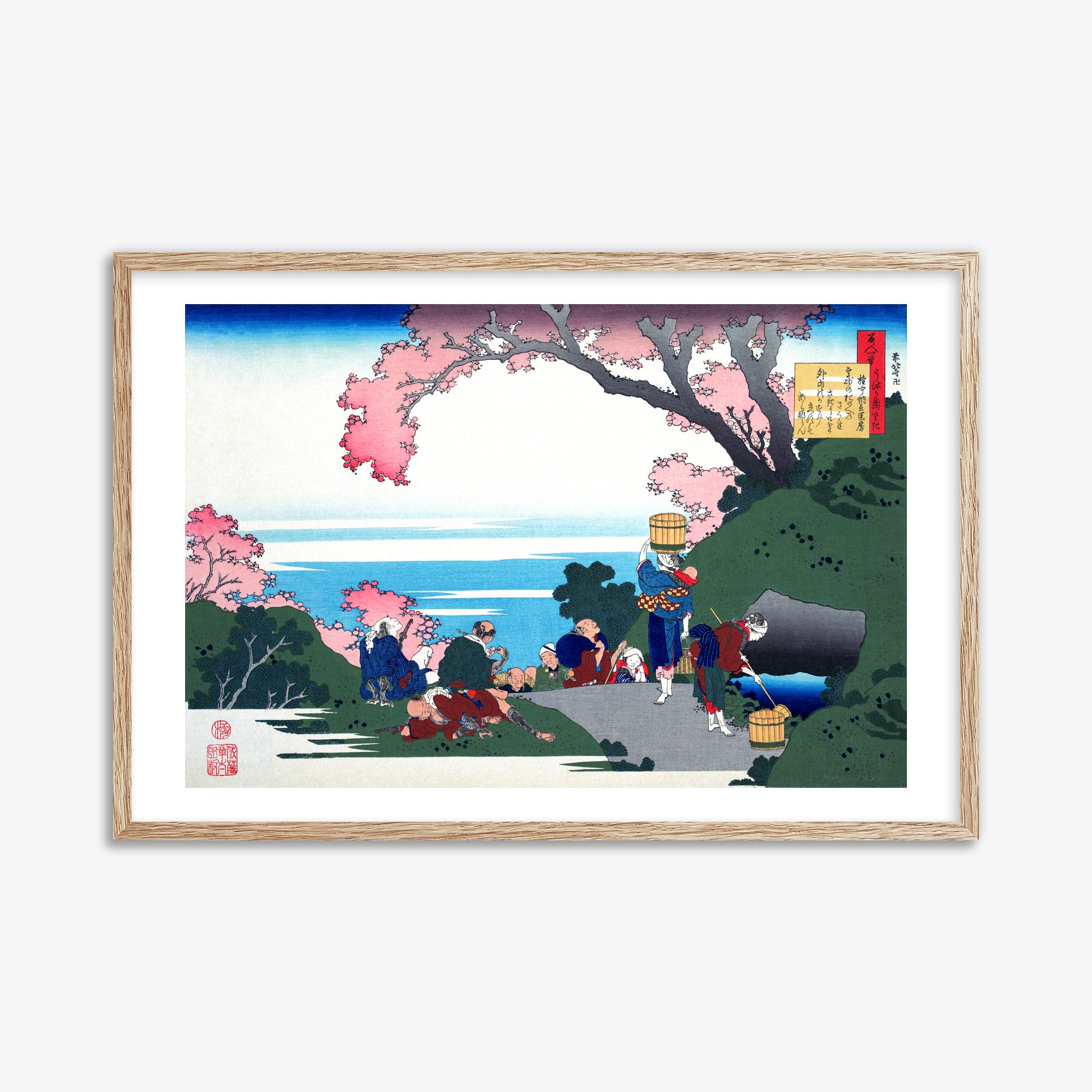 Katsushika Hokusai: Poem by Gon-chûnagon Masafusa, 61x91cm Framed Art Reproduction With Raw Oak Frame