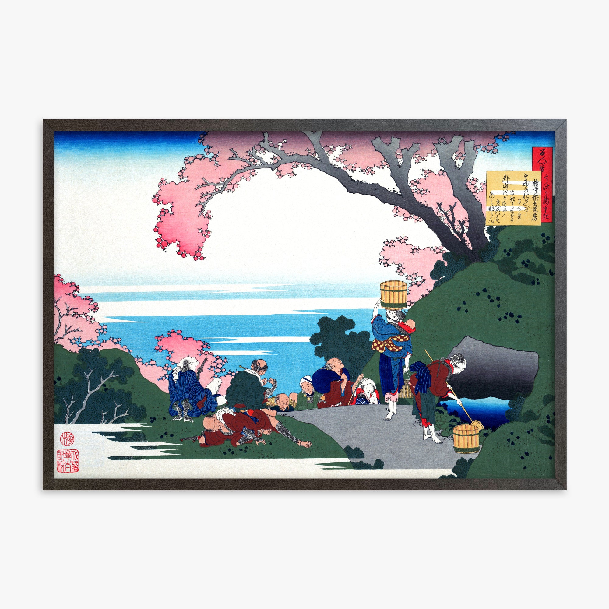 Katsushika Hokusai: Poem by Gon-chûnagon Masafusa, 70x100cm Framed Art Reproduction With Espresso Frame