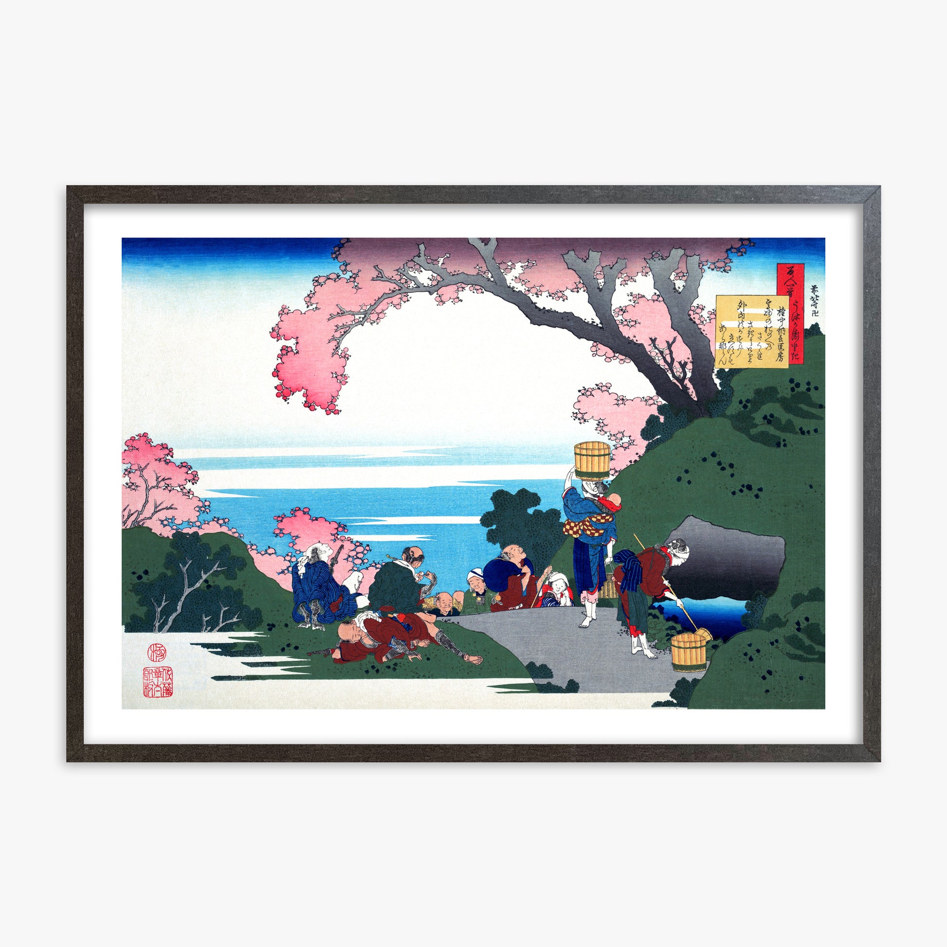 Katsushika Hokusai: Poem by Gon-chûnagon Masafusa, 70x100cm Framed Art Reproduction With Espresso Frame