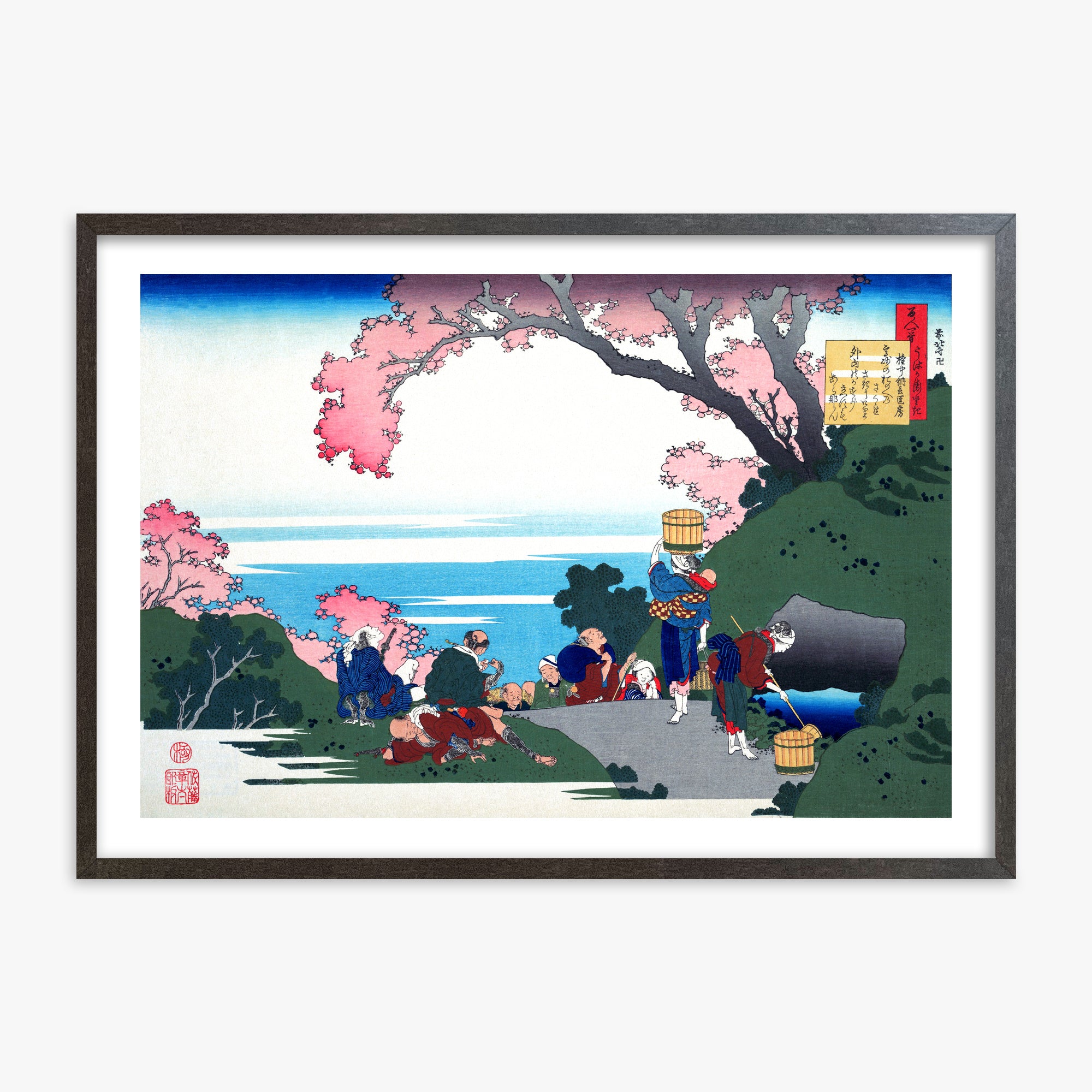 Katsushika Hokusai: Poem by Gon-chûnagon Masafusa, 70x100cm Framed Art Reproduction With Espresso Frame