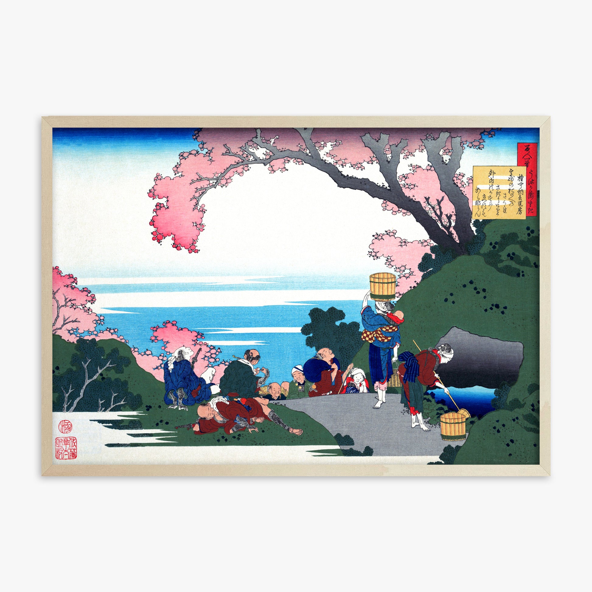 Katsushika Hokusai: Poem by Gon-chûnagon Masafusa, 70x100cm Framed Art Reproduction With Lime Wood Frame