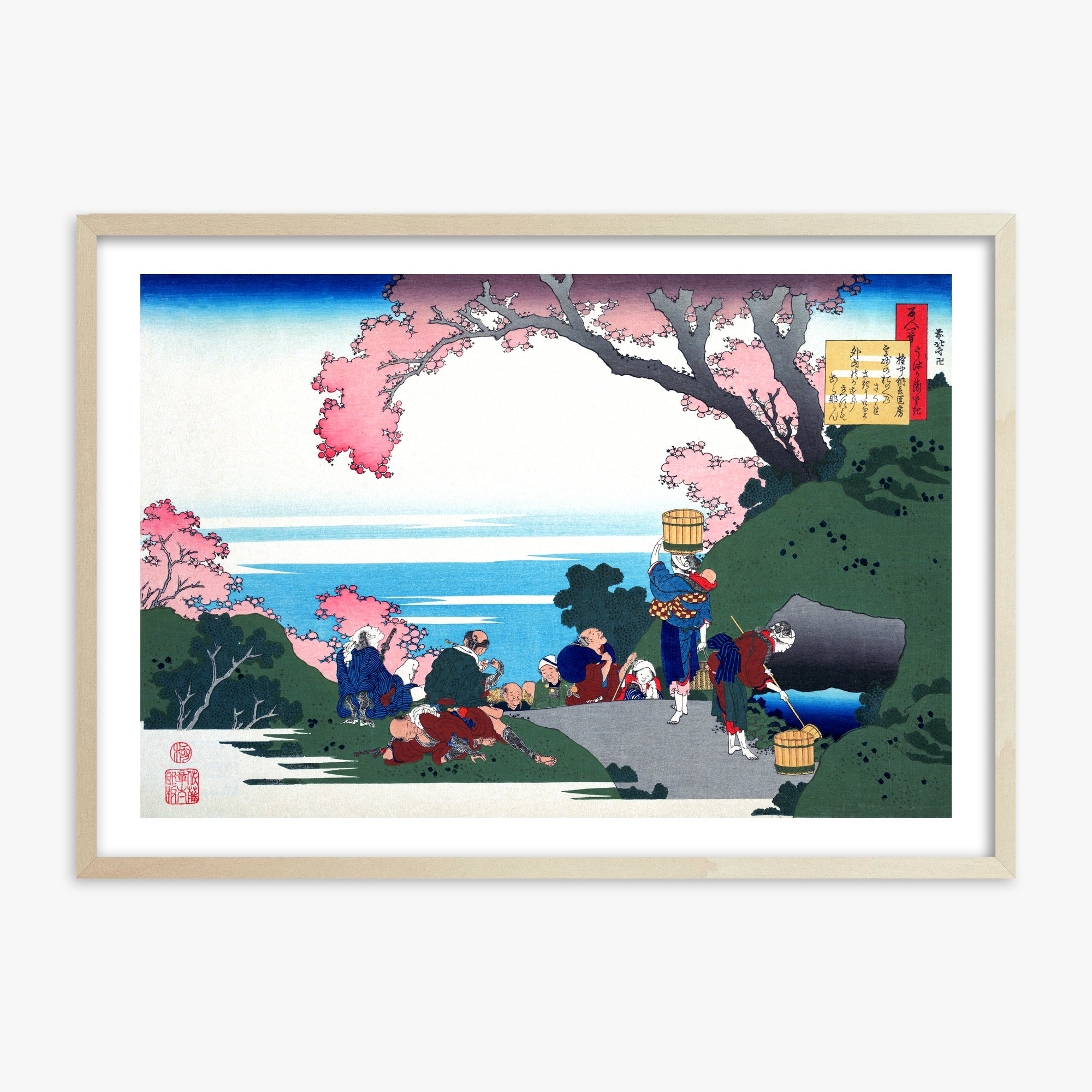 Katsushika Hokusai: Poem by Gon-chûnagon Masafusa, 70x100cm Framed Art Reproduction With Lime Wood Frame