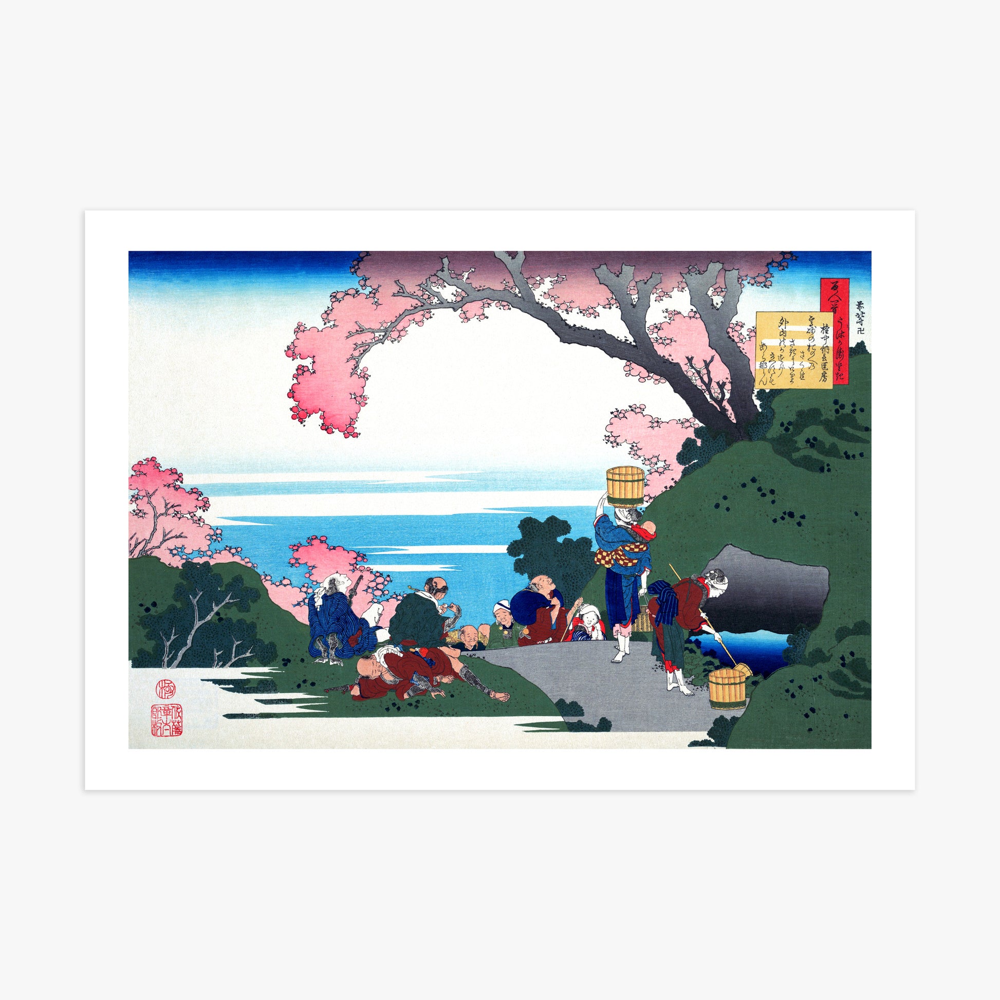 Katsushika Hokusai: Poem by Gon-chûnagon Masafusa, 70x100cm Art Reproduction Unframed