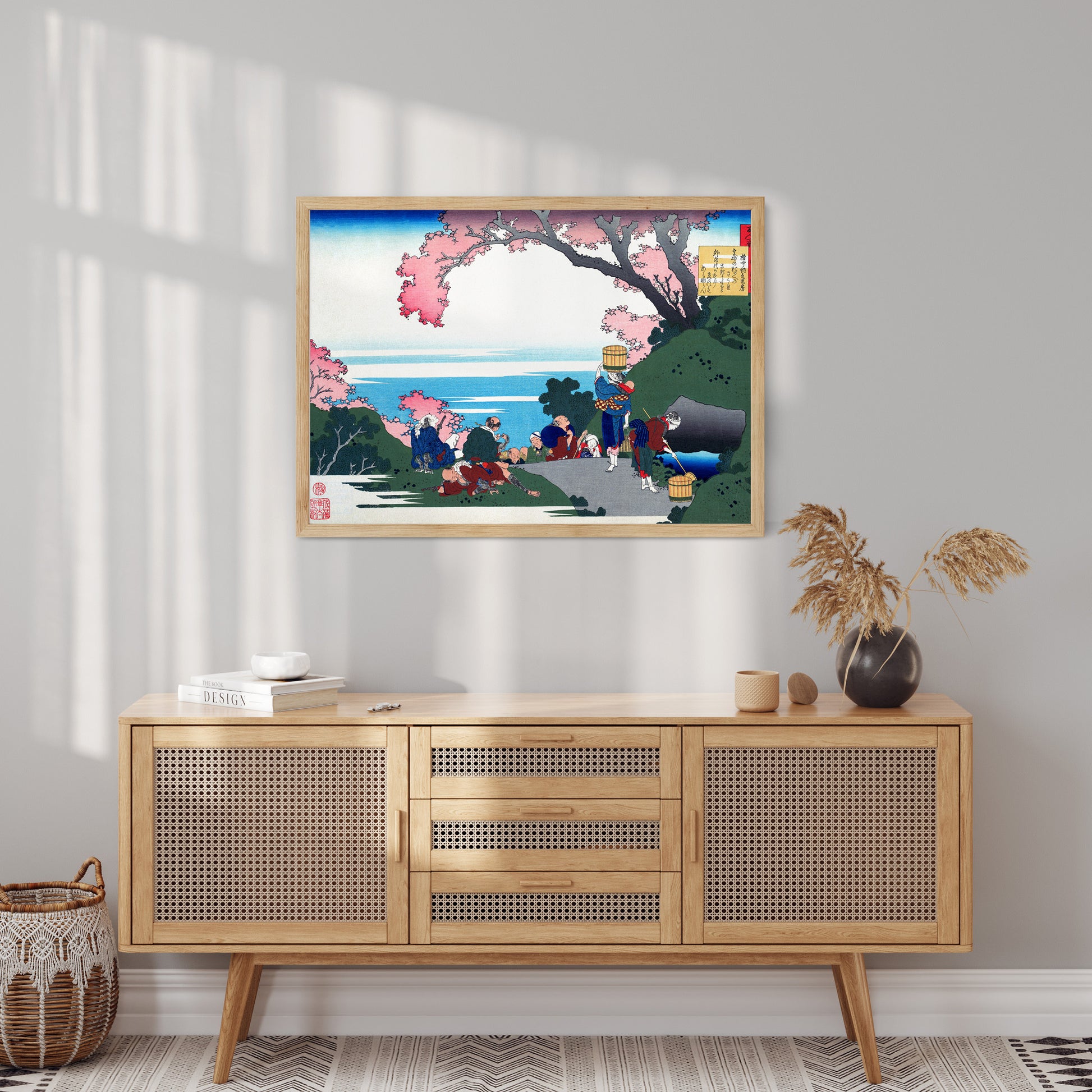 Design Concept No. 10 for Katsushika Hokusai: Poem by Gon-chûnagon Masafusa Japanese Wall Art