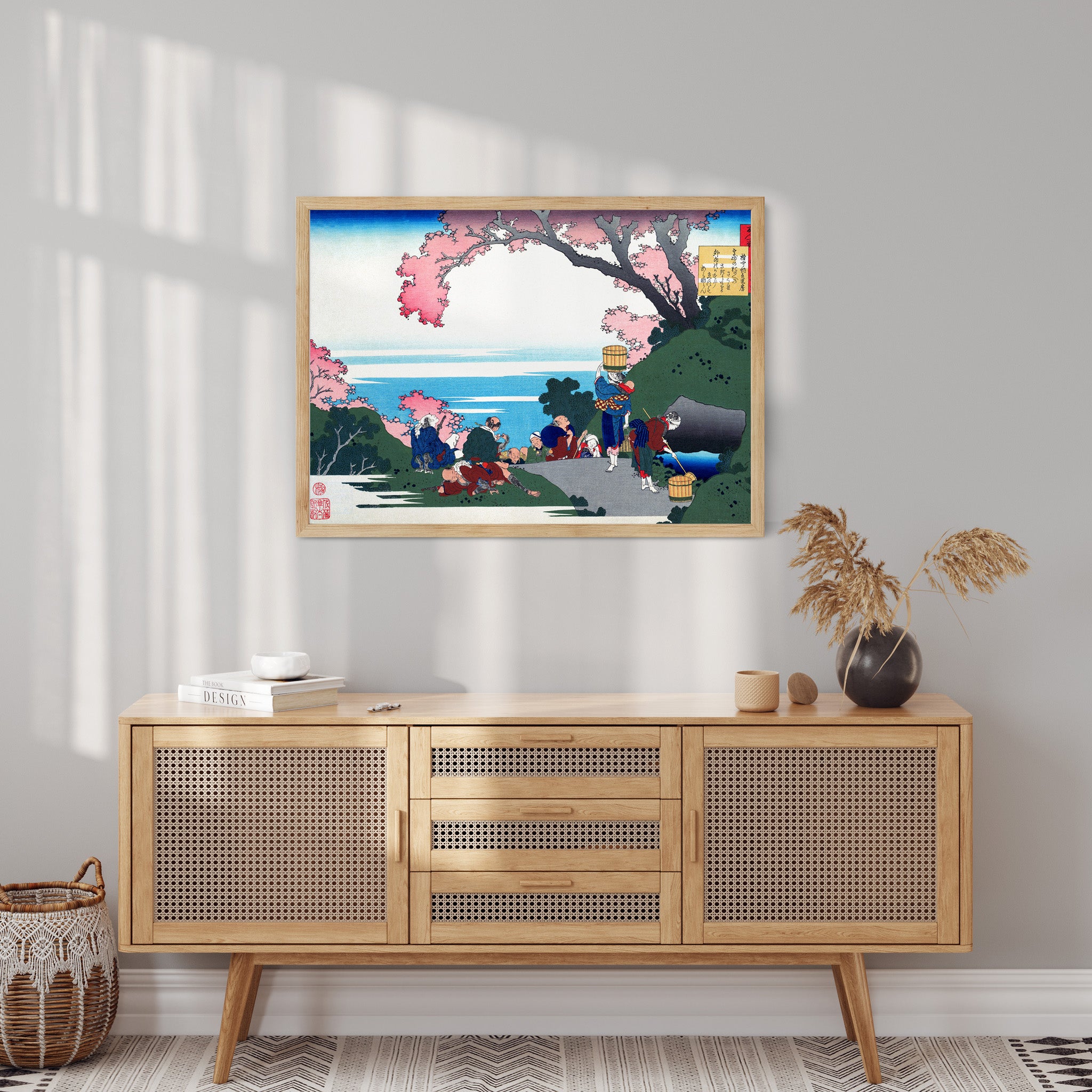Design Concept No. 10 for Katsushika Hokusai: Poem by Gon-chûnagon Masafusa Japanese Wall Art