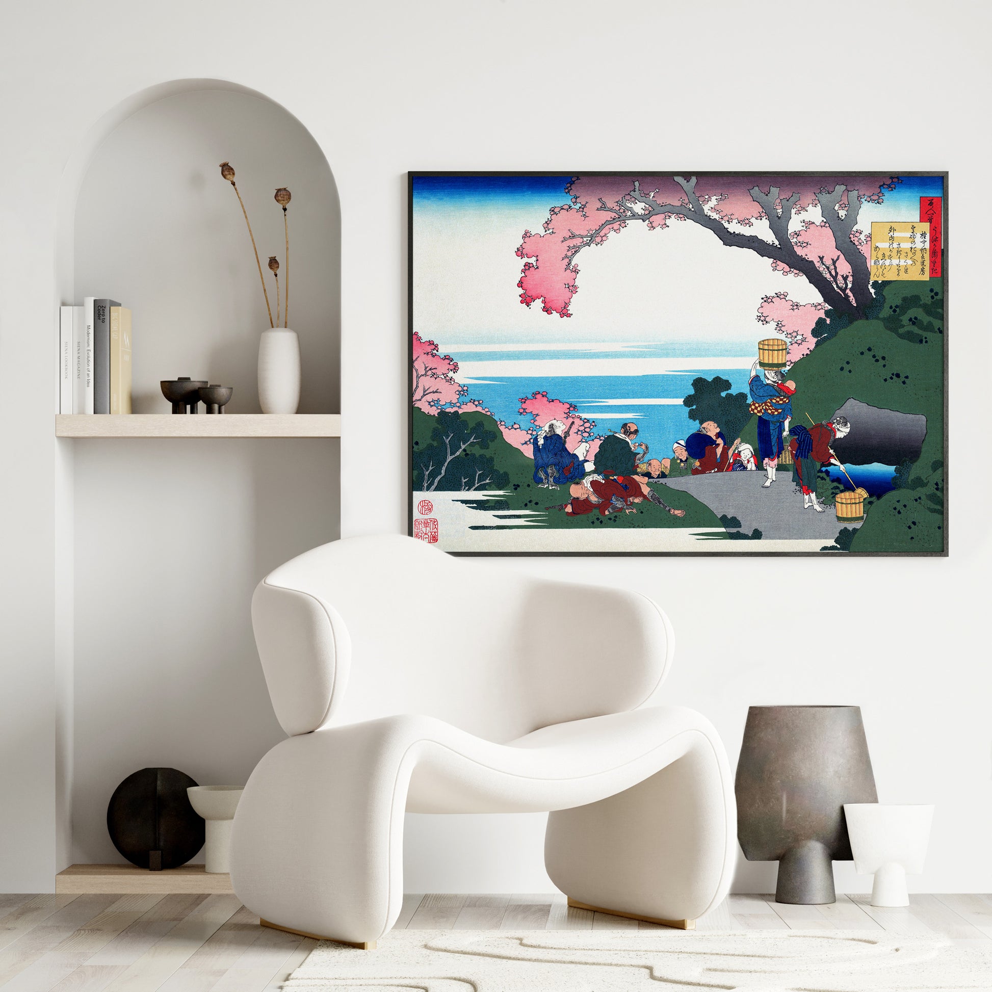 Design Concept No. 25 for Katsushika Hokusai: Poem by Gon-chûnagon Masafusa Japanese Wall Art