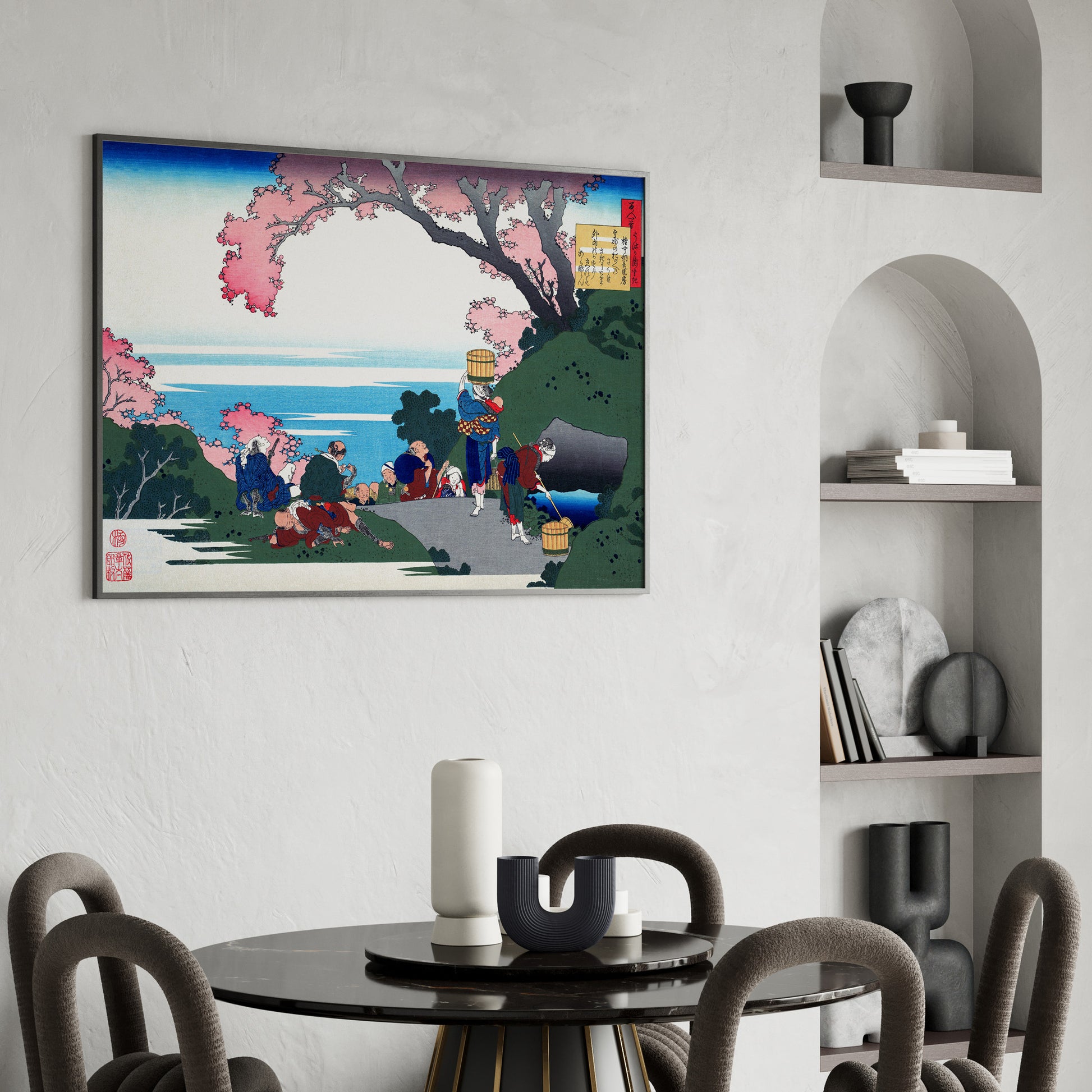 Design Concept No. 26 for Katsushika Hokusai: Poem by Gon-chûnagon Masafusa Japanese Wall Art