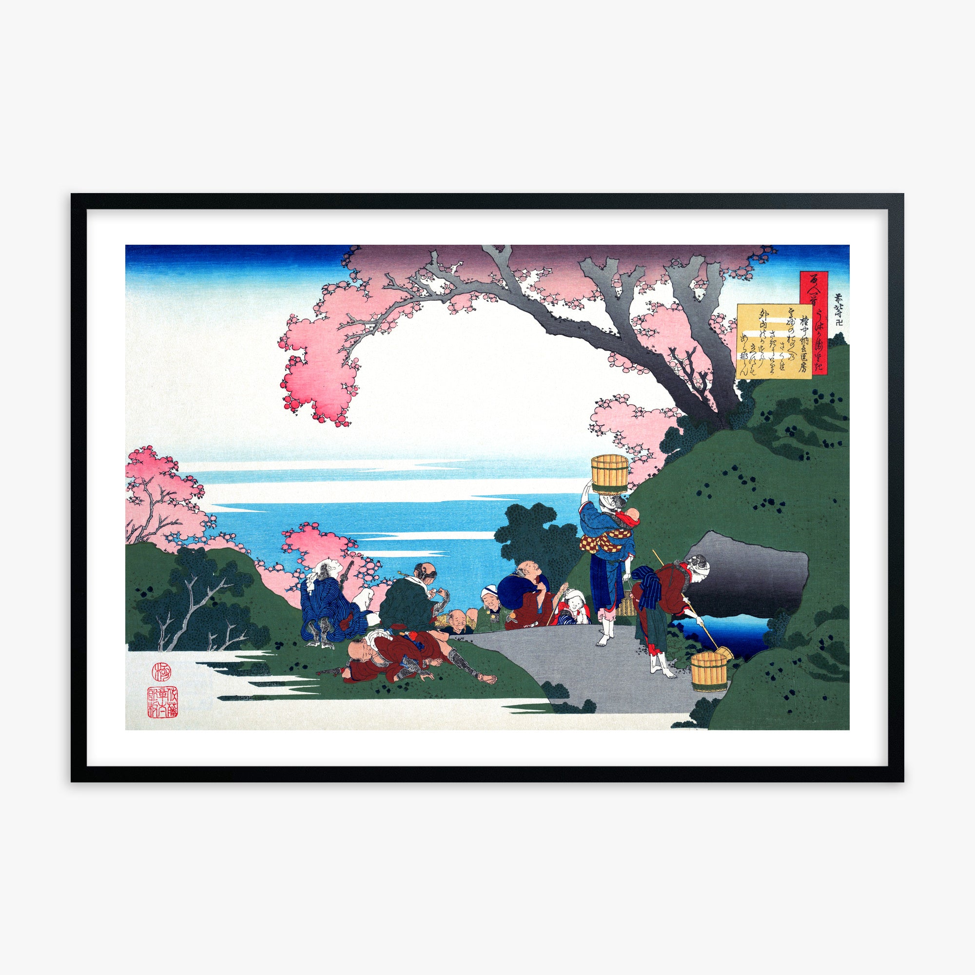 Katsushika Hokusai: Poem by Gon-chûnagon Masafusa, 100x70cm Black Framed Art Reproduction
