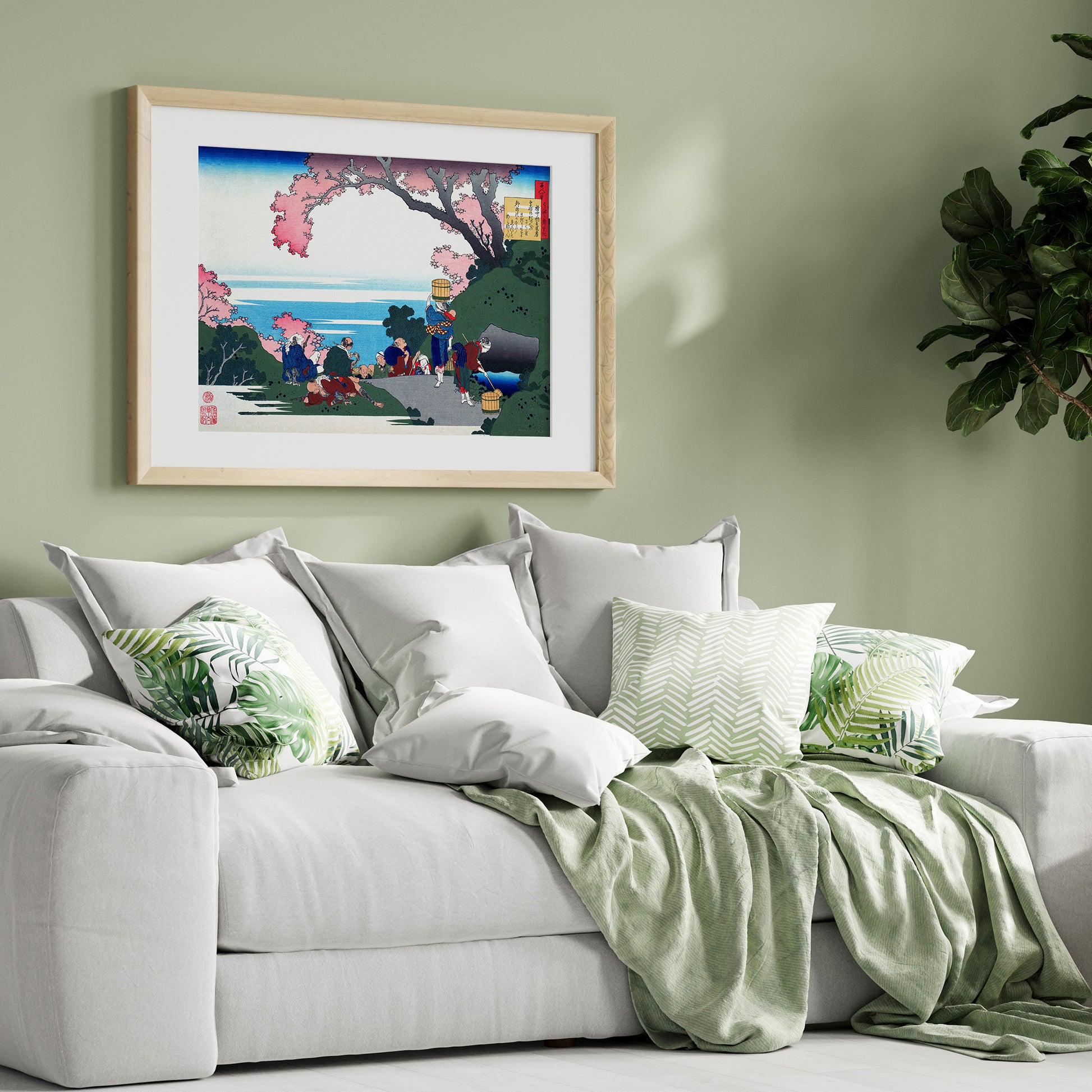 Design Concept No. 31 for Katsushika Hokusai: Poem by Gon-chûnagon Masafusa Japanese Wall Art