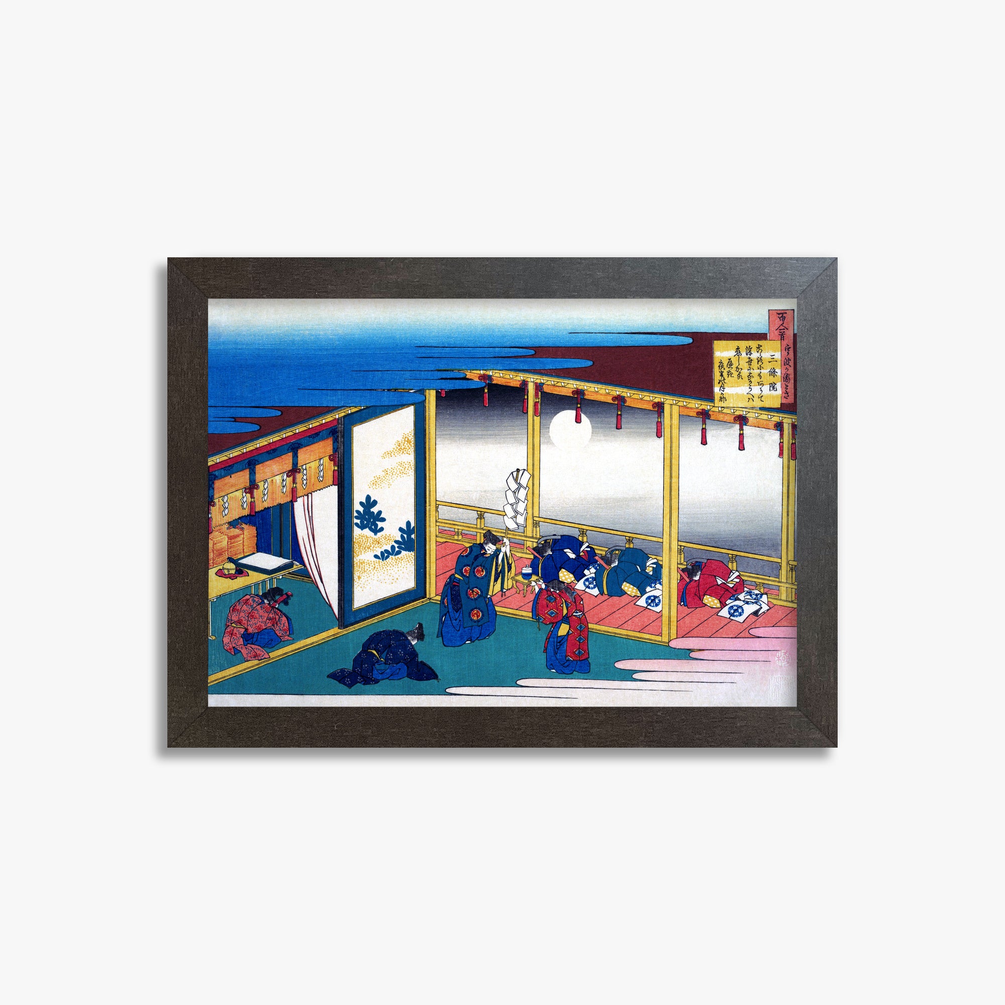 Katsushika Hokusai: Poem by Sanjō-in, 21x30cm Framed Art Reproduction With Espresso Frame