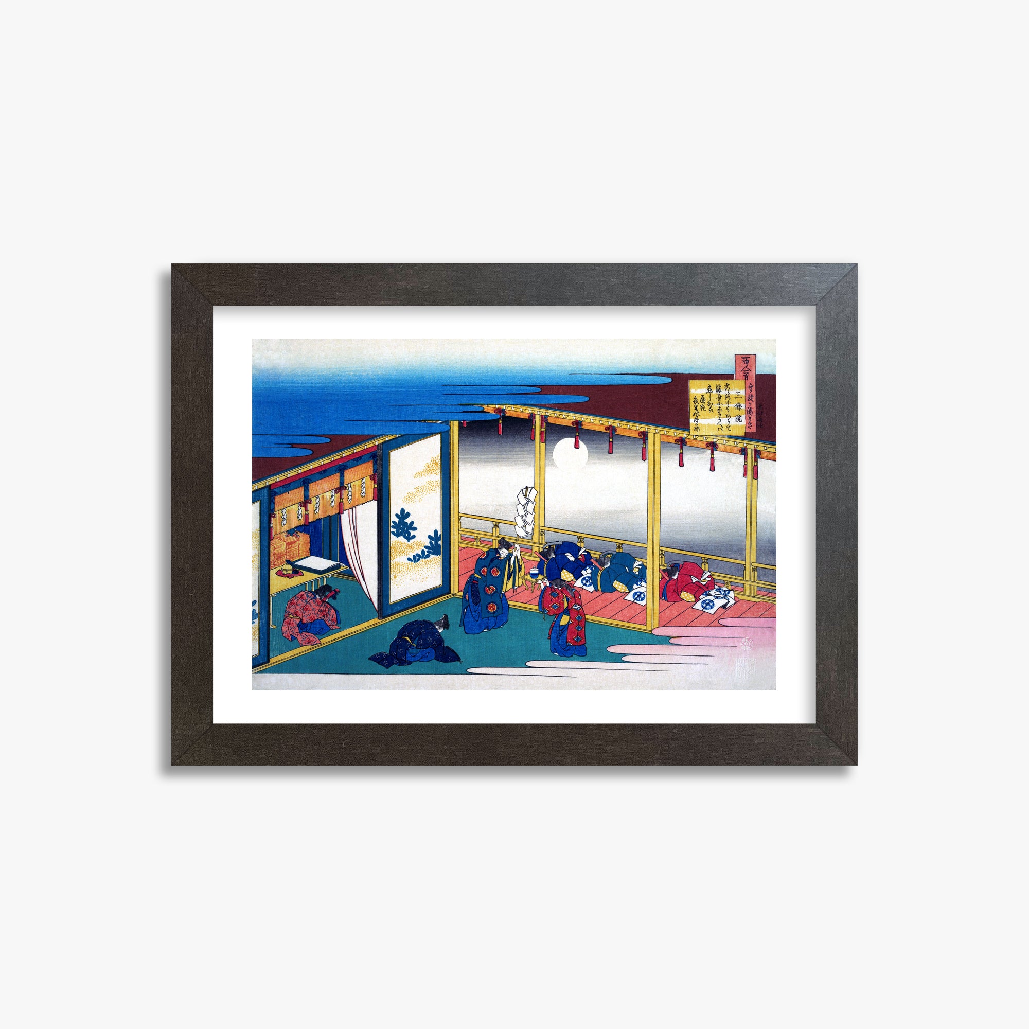 Katsushika Hokusai: Poem by Sanjō-in, 21x30cm Framed Art Reproduction With Espresso Frame