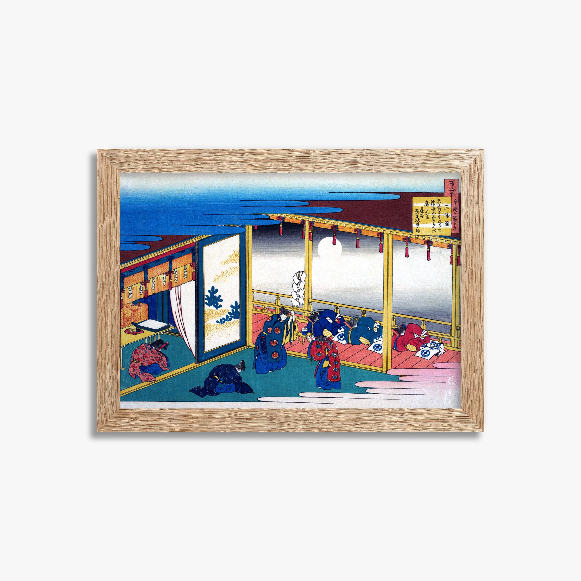 Katsushika Hokusai: Poem by Sanjō-in, 21x30cm Framed Art Reproduction With Raw Oak Frame