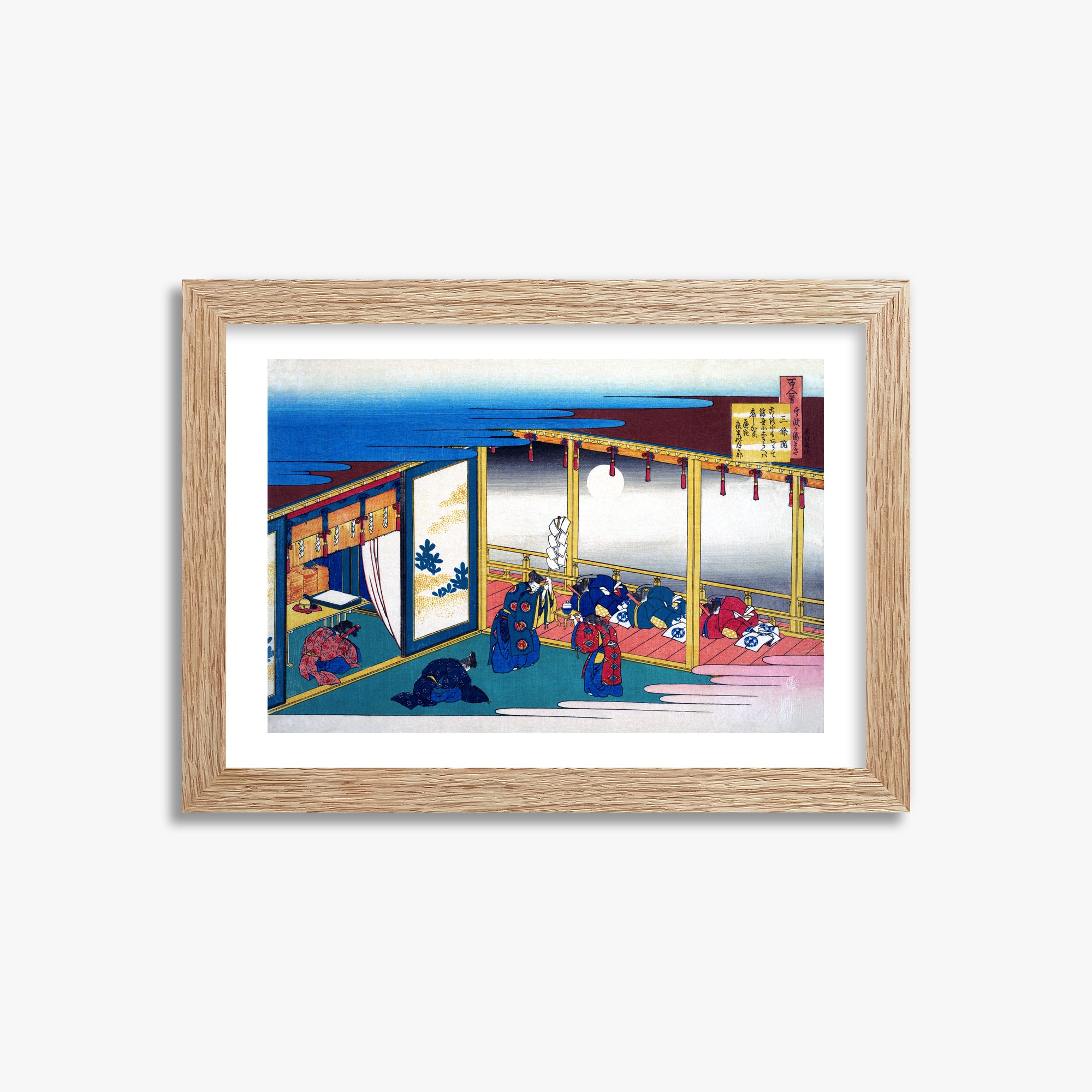 Katsushika Hokusai: Poem by Sanjō-in, 21x30cm Framed Art Reproduction With Raw Oak Frame